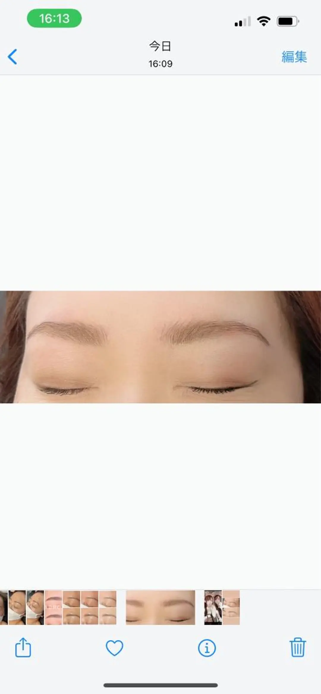 アイブロウ ワックス脱毛 その他(アイブロウ) VOUGE ARISAのマツエク・マツパデザイン