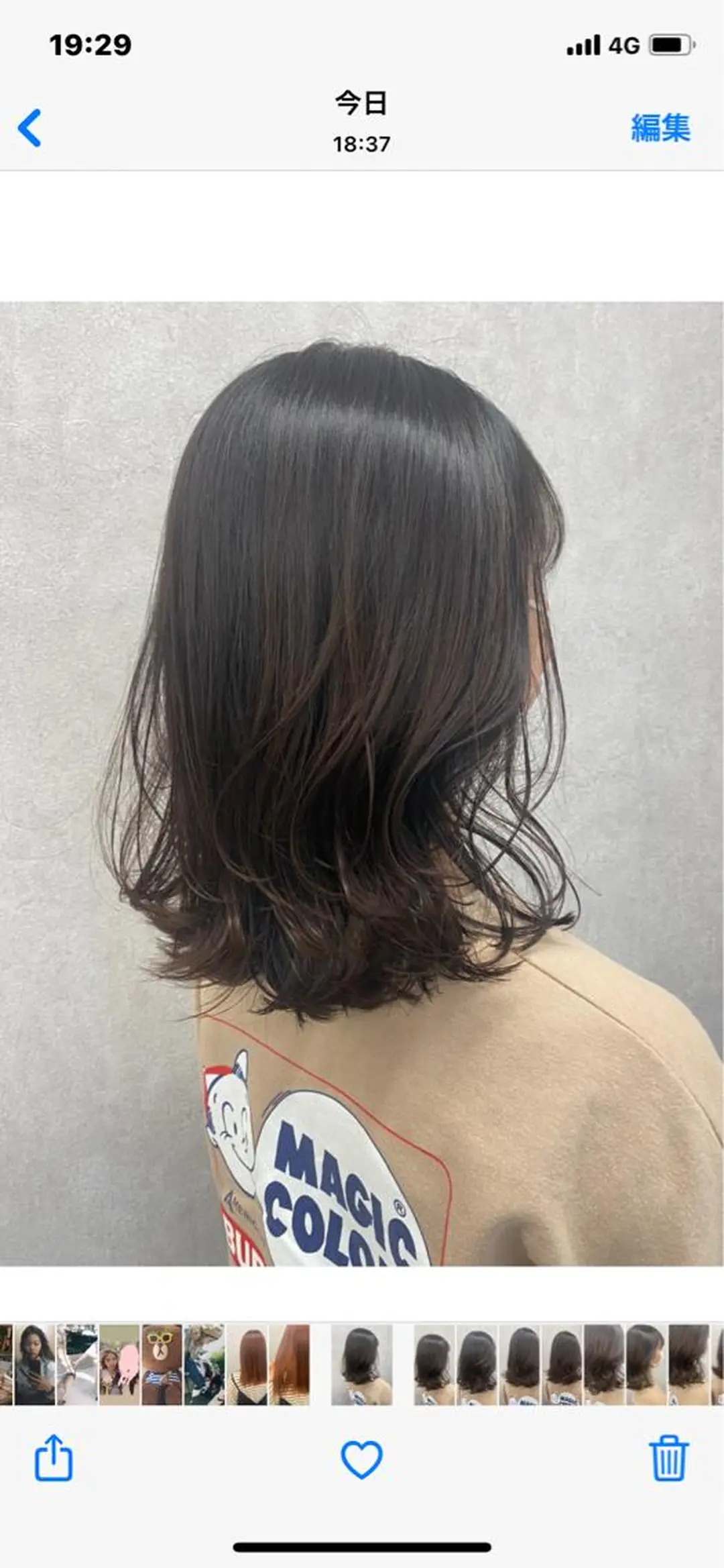 ミディアム カラー ヘアアレンジ カット ヘアカラー トリートメント Kawaguchi Arisaのヘアスタイル