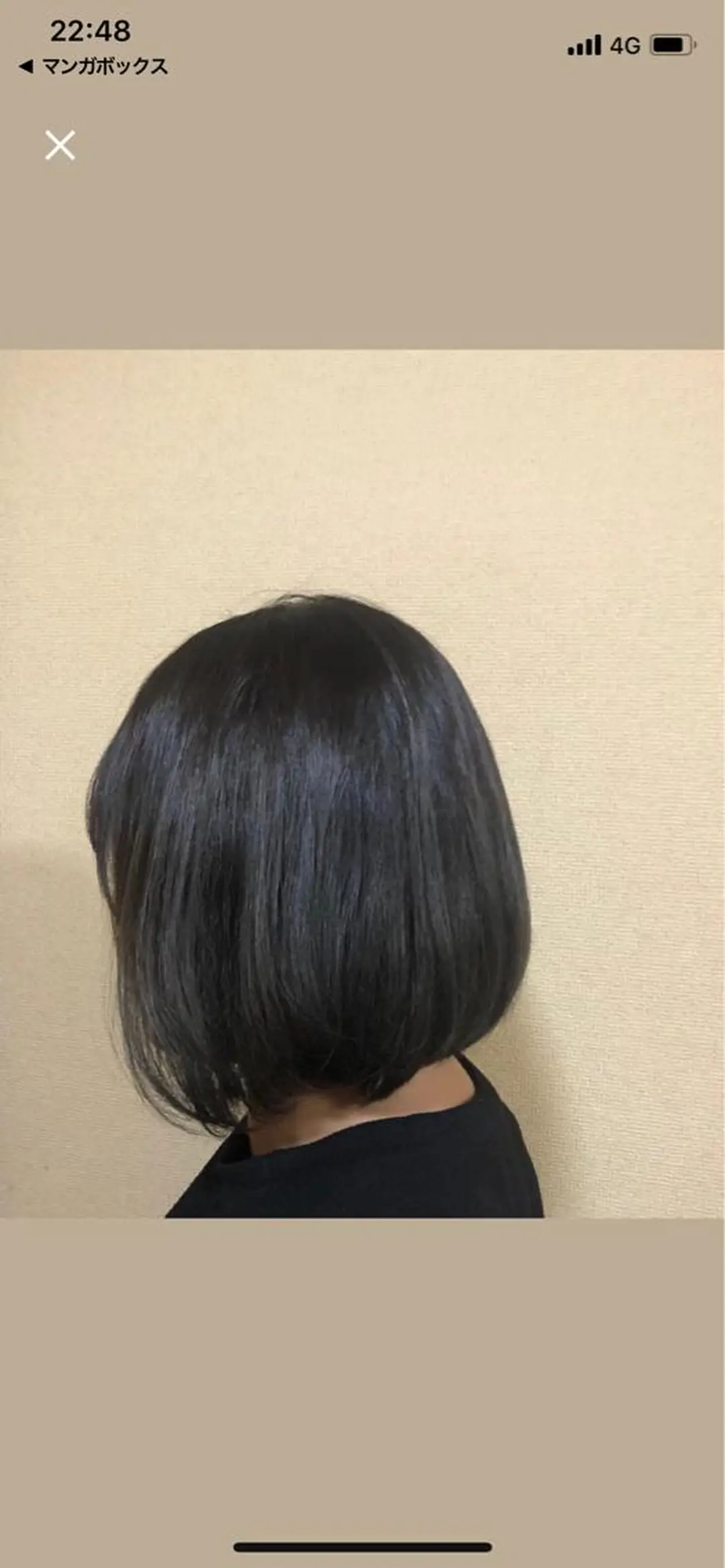 ミディアム ミディアムパーマ ラニティック所属・田辺 東陽のヘアスタイル