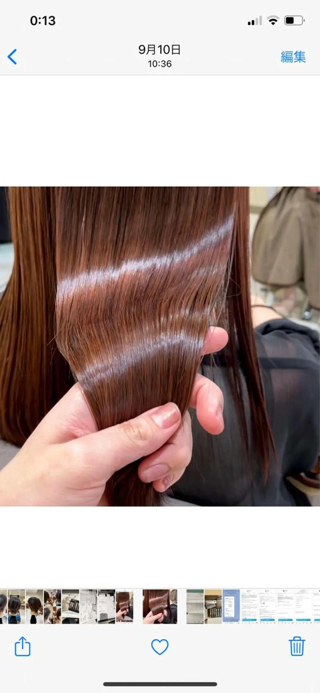 セミロング パーマ ヘアカラー トリートメント 心斎橋/ブリーチなし 髪質改善/レイヤーのヘアスタイル