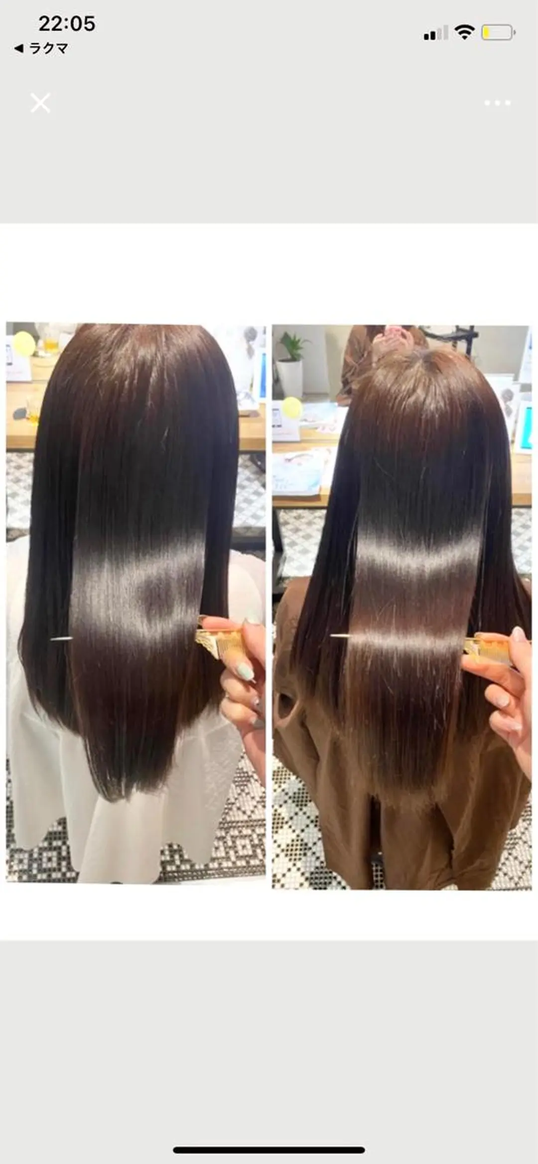ロング 髪質改善 トリートメント ヘアカラー トリートメント motel所属・モデルや芸能人も通う ✨マンツーマンサロンのヘアスタイル