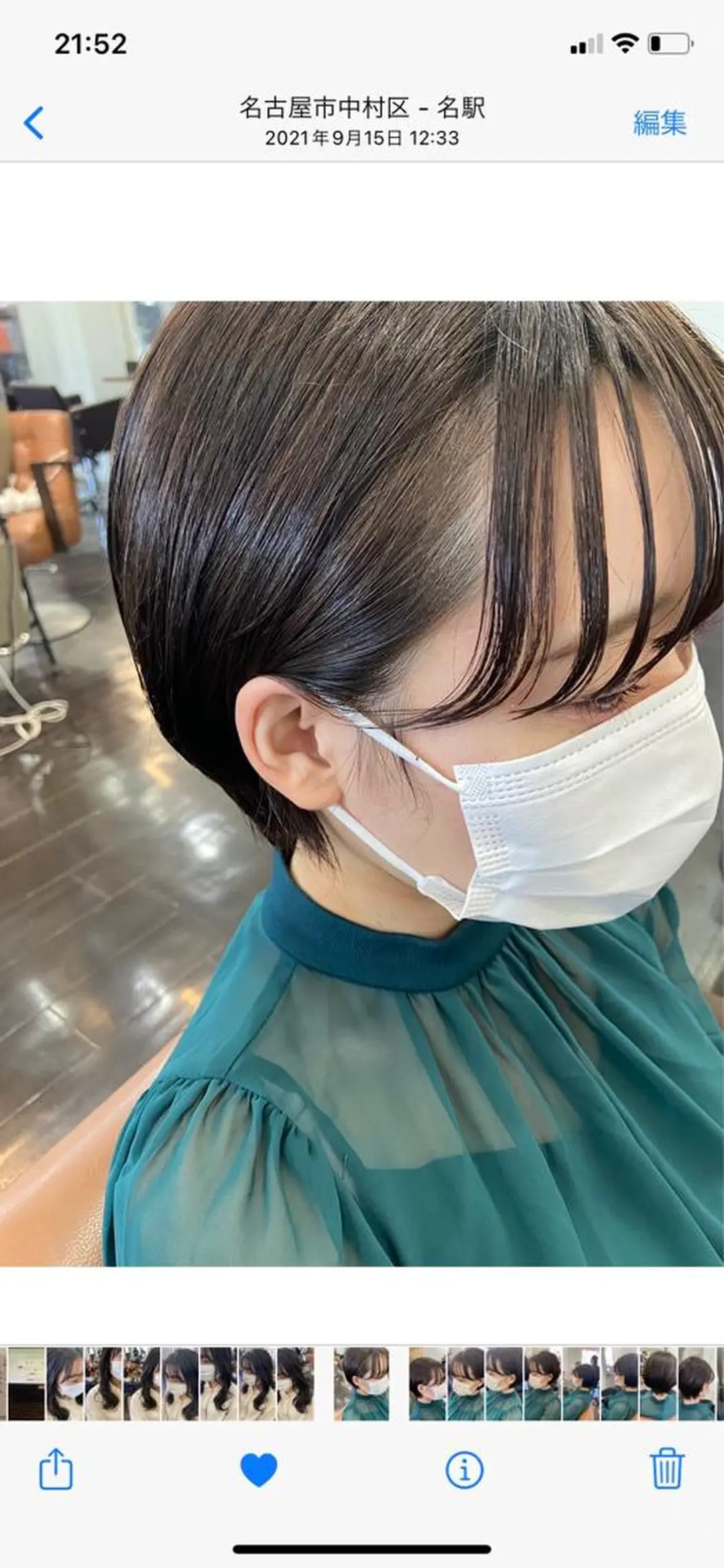 ショート カラー パーマ ヘアアレンジ メンズ キッズ ネイル マツエク・マツパ アイブロウ メンズブリーチ メンズインナーカラー マッシュ メンズパーマ 黒髪 times salon名駅所属・久木原 ゆりのヘアスタイル