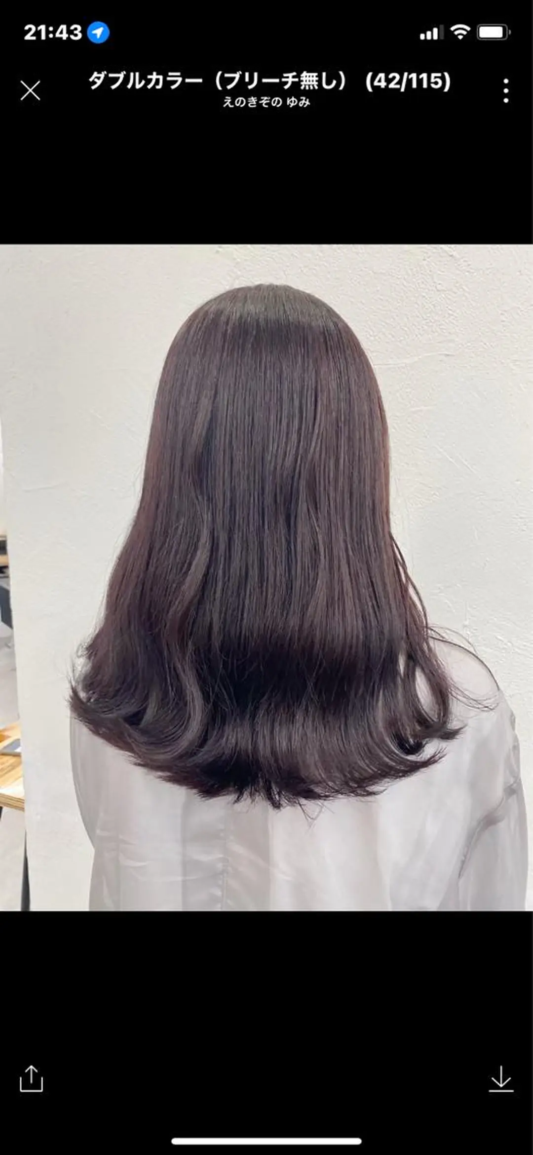 ロング カラー ブリーチ グレージュ ブリーチなしカラー ヘアカラー 🧸艶々韓国ヘア 🧁mizunaのヘアスタイル