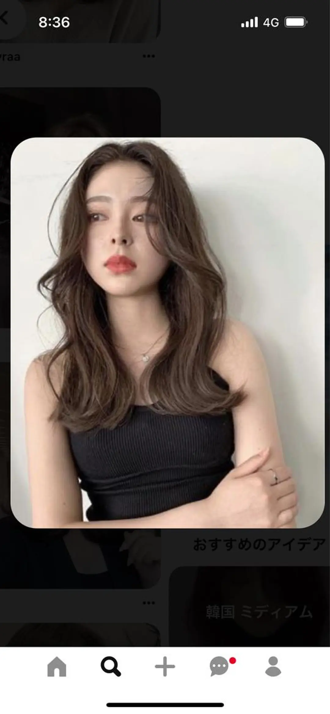 ロング IT’s所属・韓国好き🇰🇷 美容師MIKUのヘアスタイル