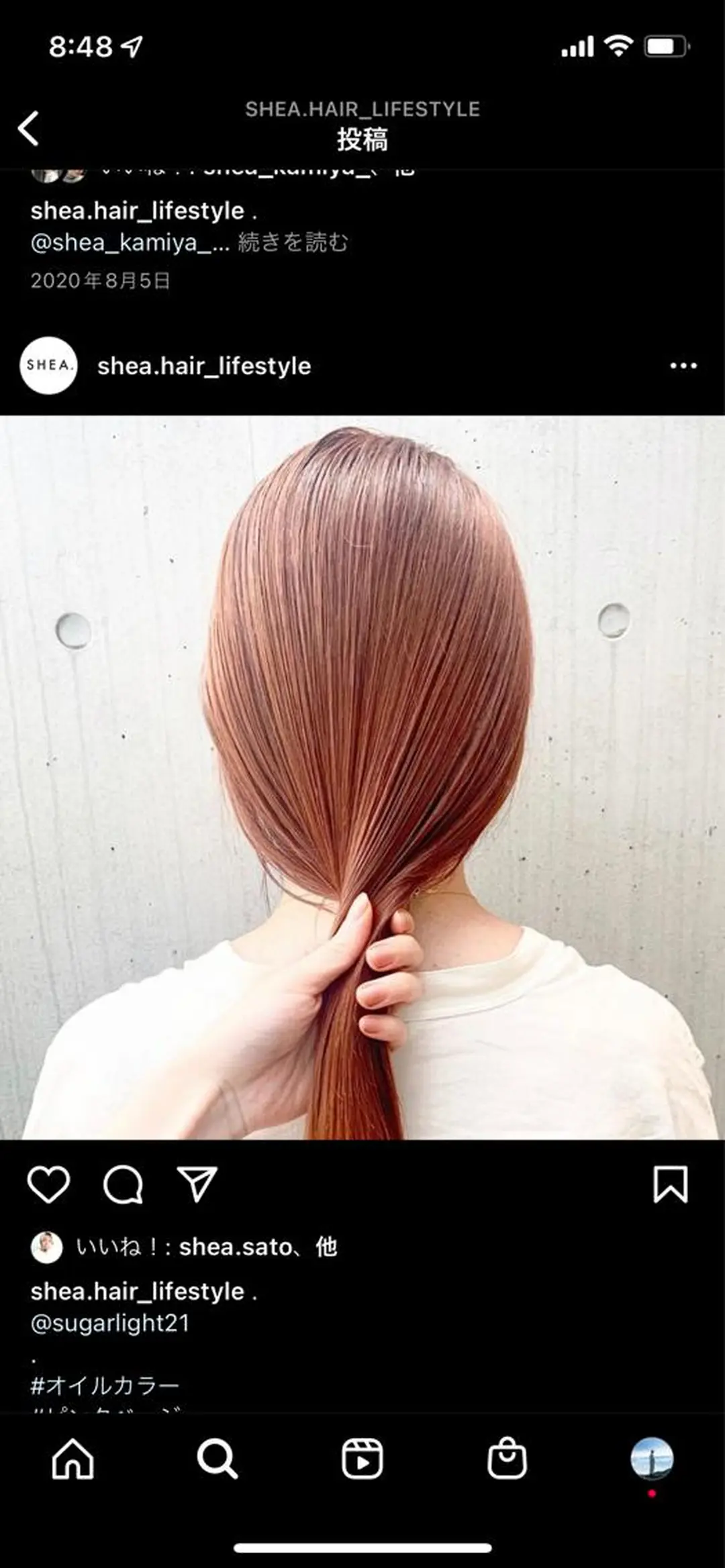 ロング カラー ヘアカラー トリートメント ヘッドスパ ヘアセット SHEA.学芸大学所属・一箭 恵梧/ロングヘアのヘアスタイル