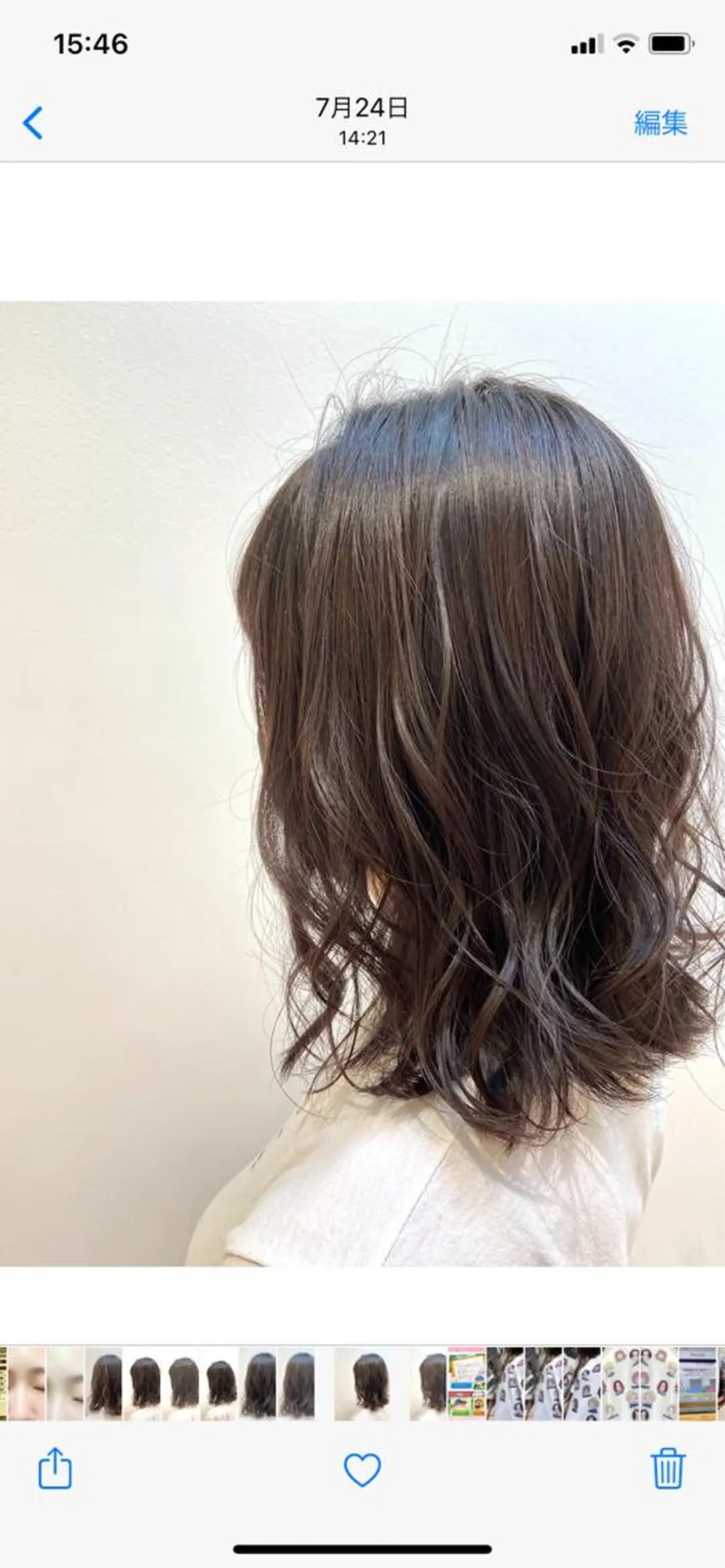 ショート loca by tree所属・うる艶暖色カラー HARUNAのヘアスタイル