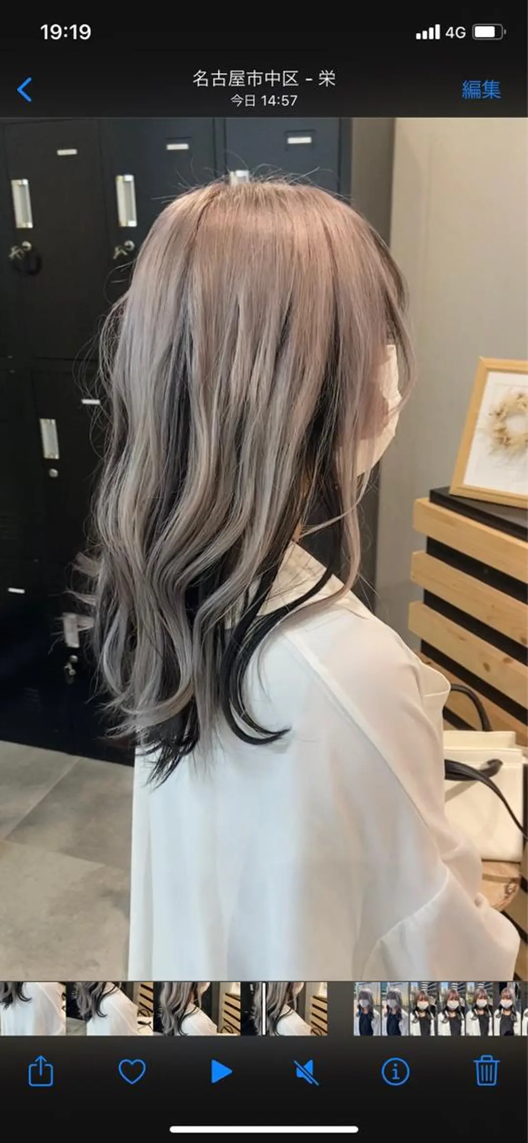 ミディアム カラー グレージュ ヘアカラー トリートメント AILEE所属・ウルフカット レイヤーカット上柿のヘアスタイル