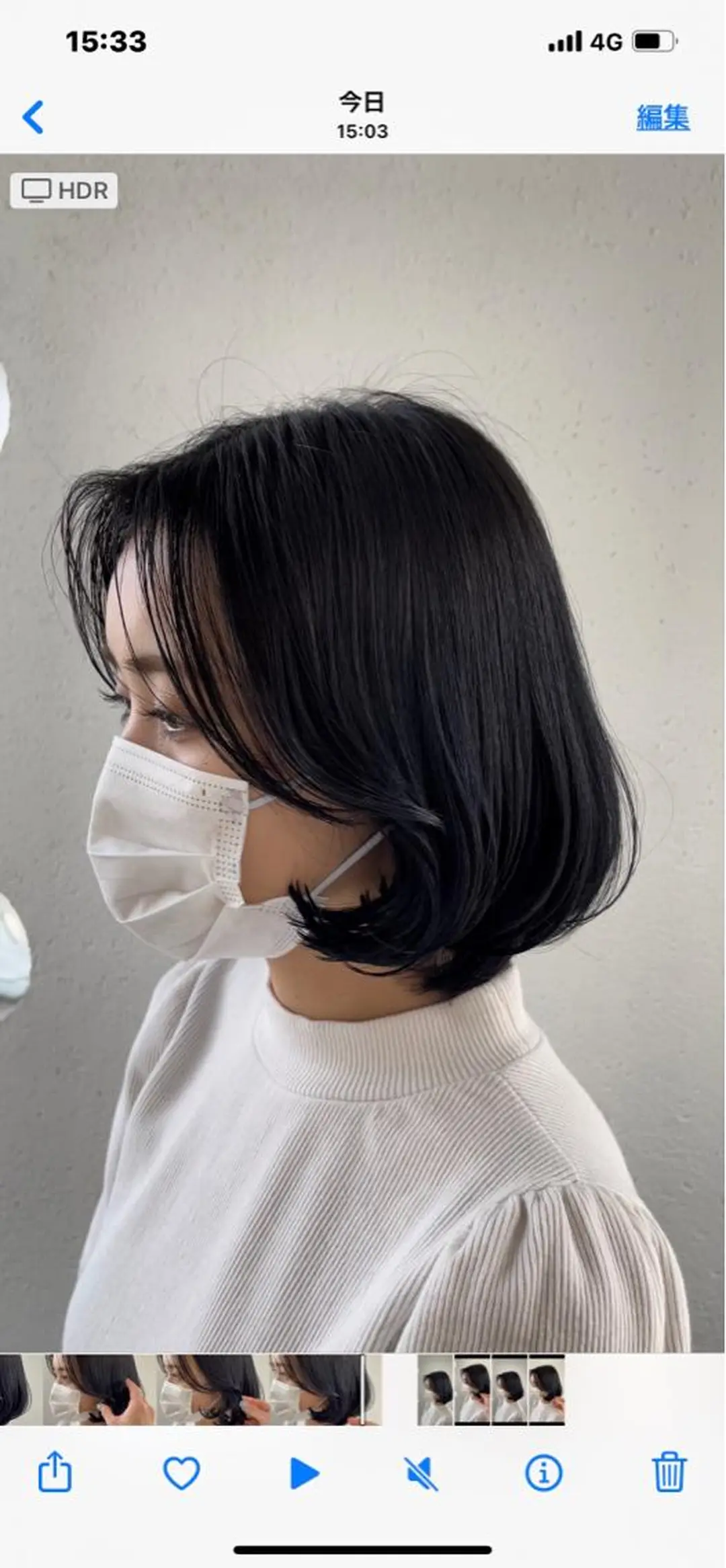 ショート カラー ボブ 韓国風ヘア hyphen《ハイフン》所属・市村 香多のヘアスタイル
