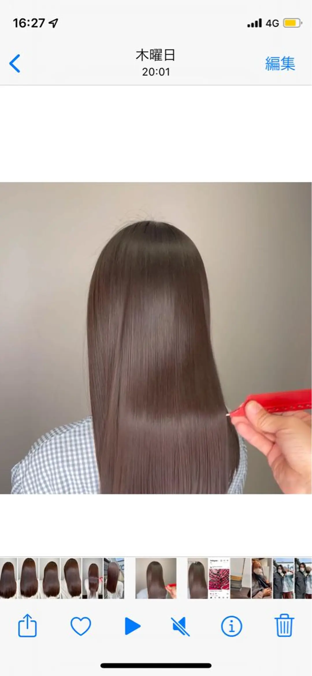 セミロング Michel by chainon ミッシェルバイシェノン所属・美髪職人/傷ませない カラー/橋本拓弥のヘアスタイル