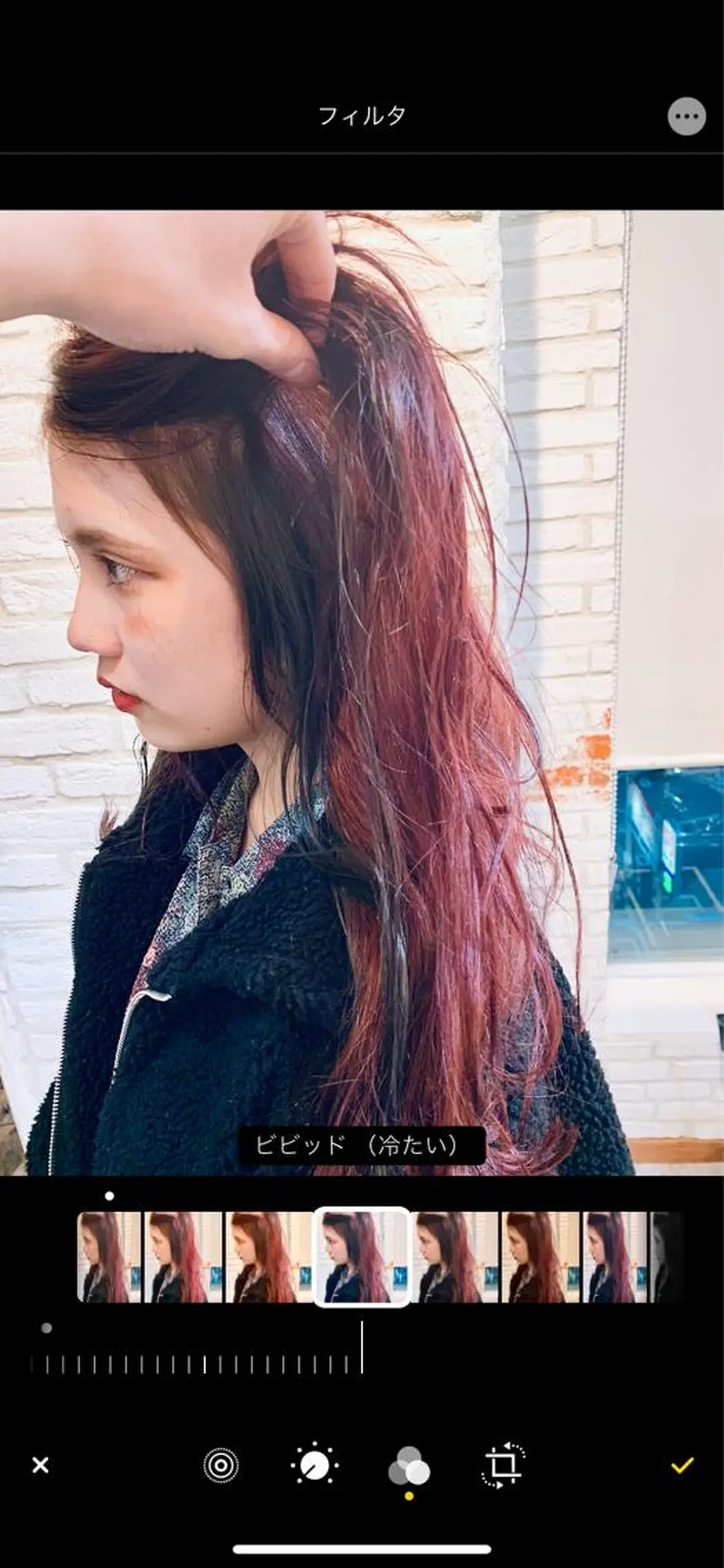 ロング カラー インナーカラー レッドカラー aguhair jour所属・髪質改善/白髪ぼかし KENTAのヘアスタイル