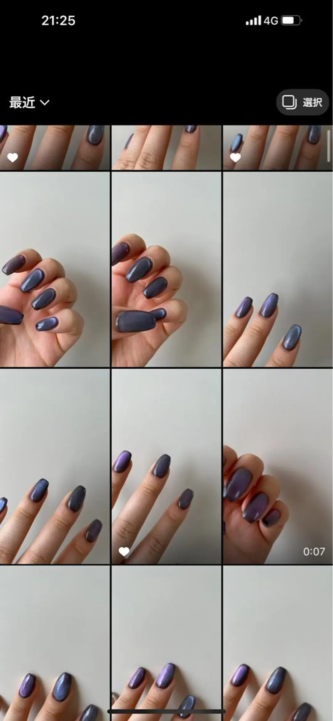 ネイル noir（ﾉｱｰﾙ） 豊田・岡崎￤airiのネイルデザイン