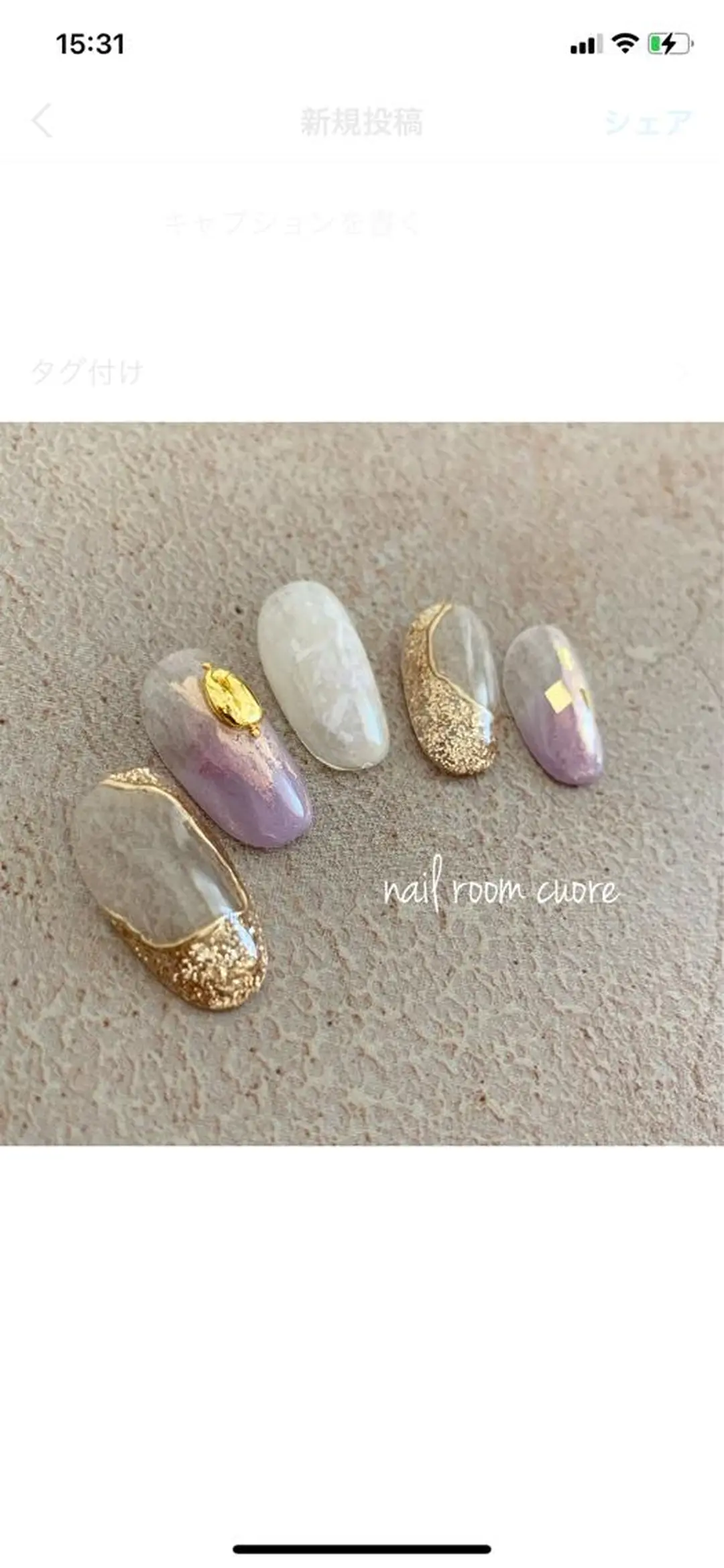ネイル フレンチネイル ラメ(グリッター) ニュアンスネイル ハンドネイル nail room  cuore所属・松尾 典子のネイルデザイン