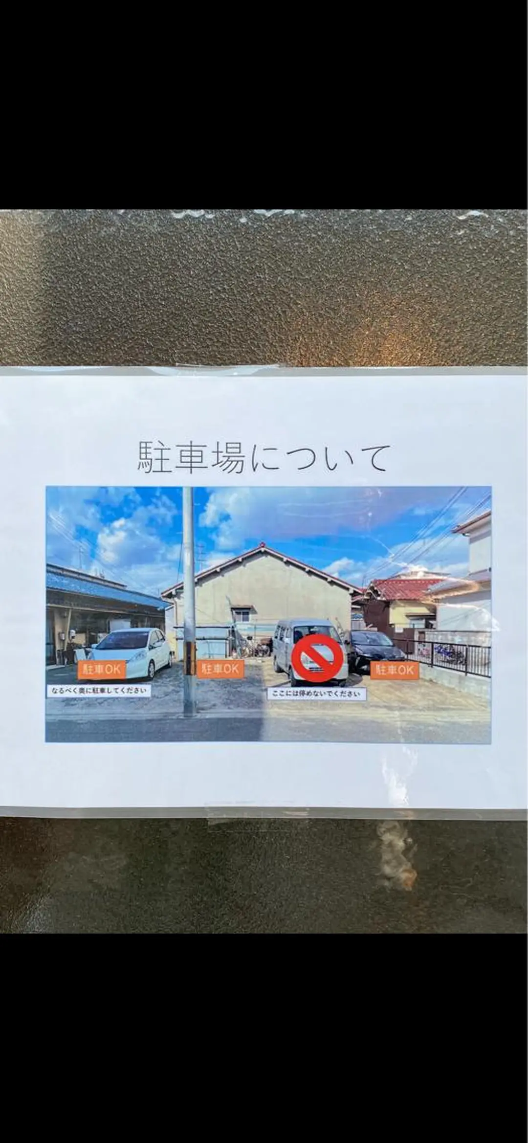 沙耶 🐥のマツエク・マツパデザイン
