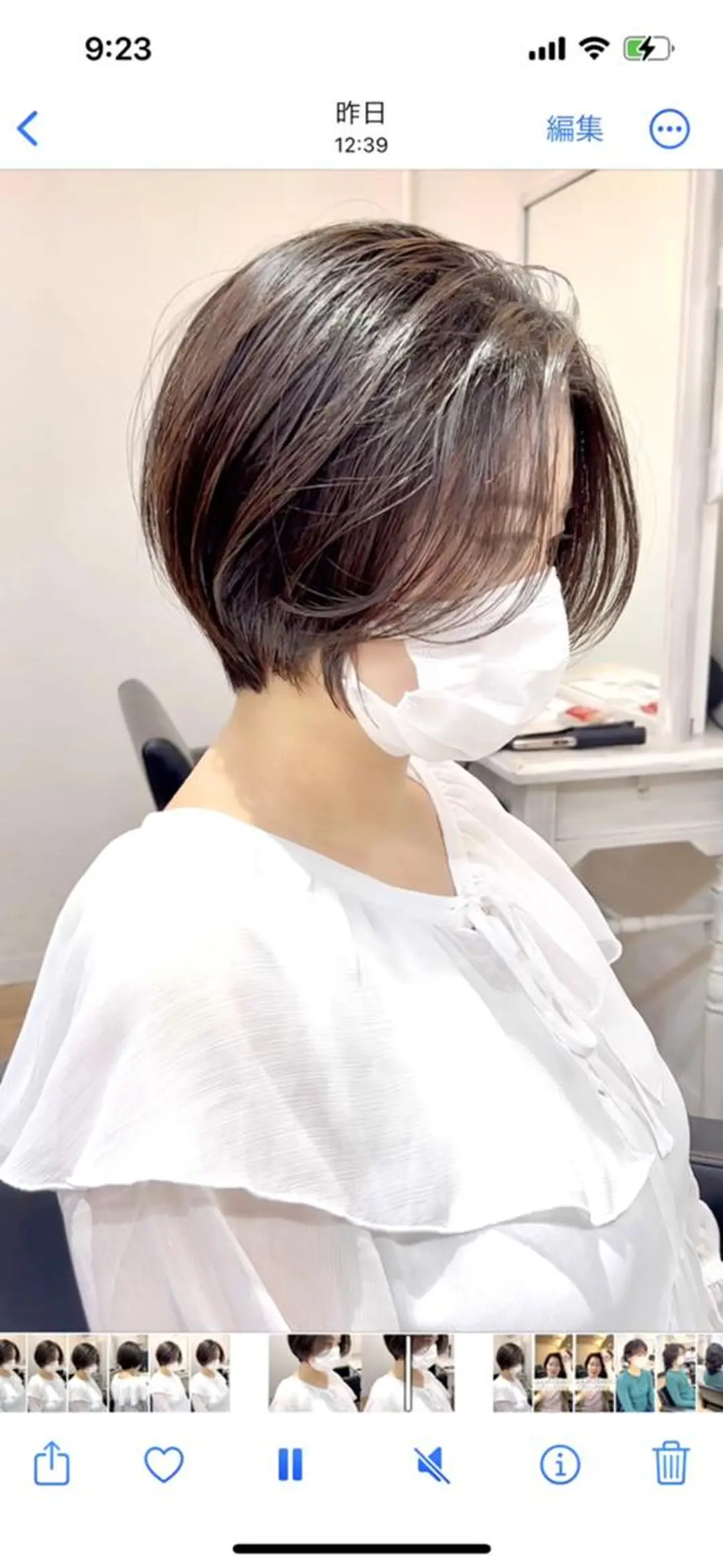 ショート カット ヘアカラー ioe 茶屋町のヘアスタイル