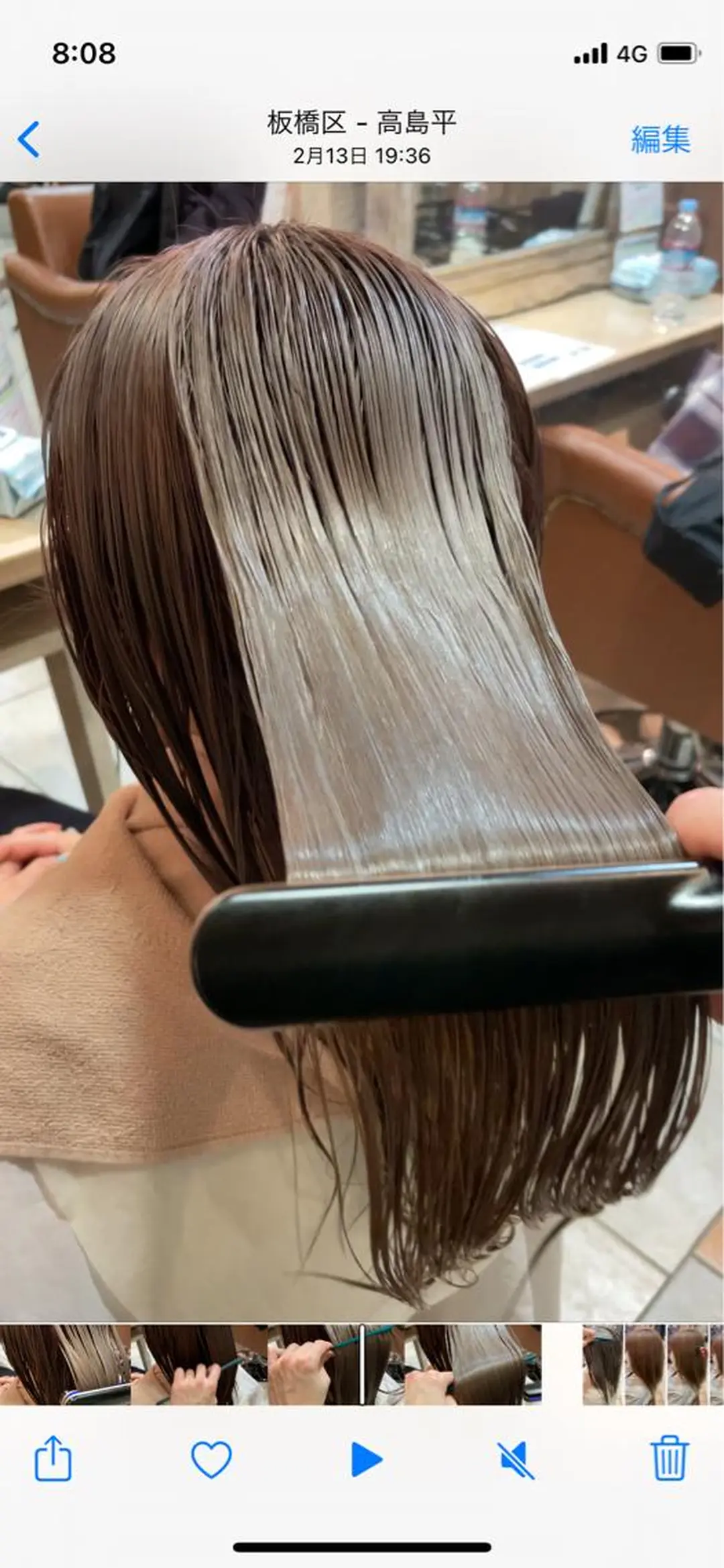 ロング 前平 友慈のヘアスタイル