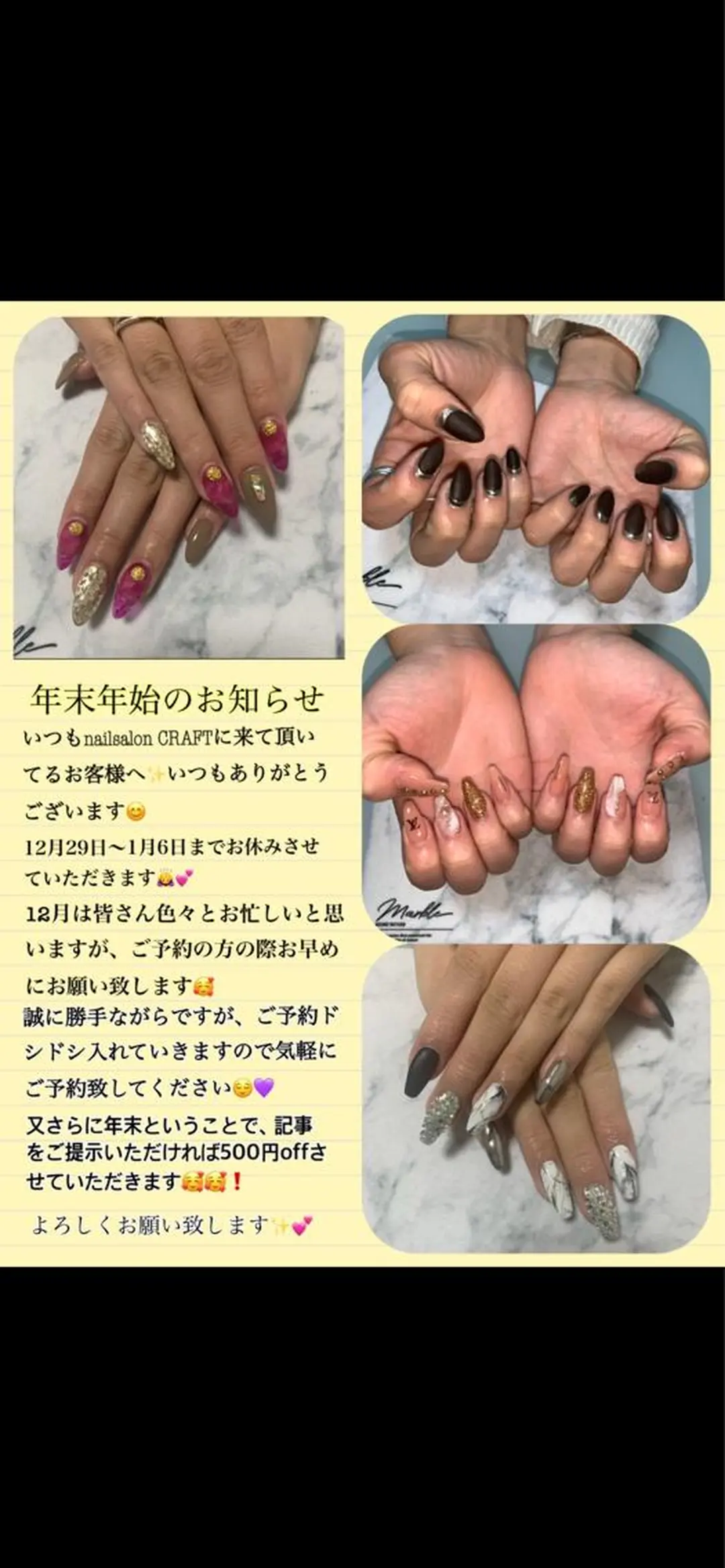 ネイル 🦋CHARME (RUKA)🦋のネイルデザイン