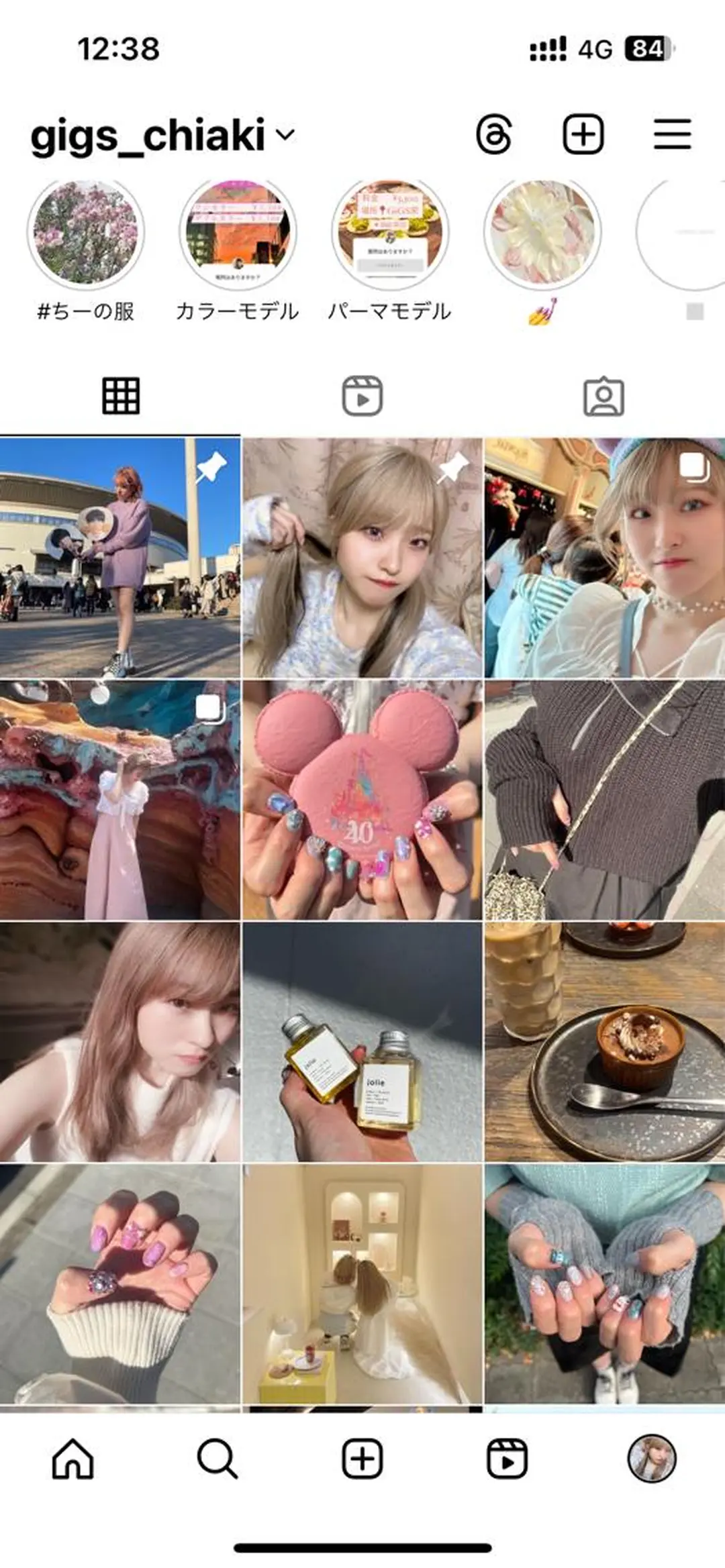 Aman  D'or所属・ショート/ボブ/東 千耀のヘアスタイル