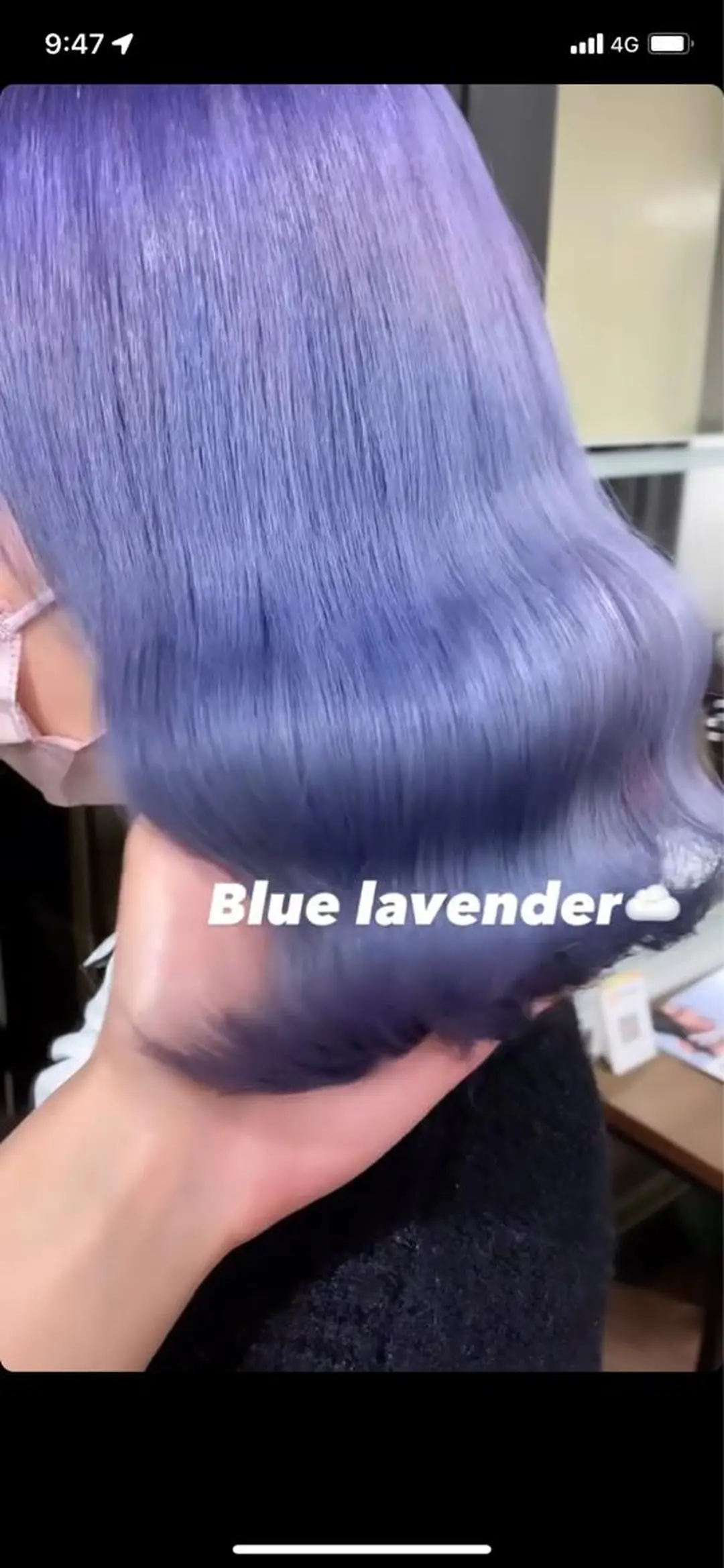 セミロング カラー ヘアカラー トリートメント 💒 Rina💒のヘアスタイル