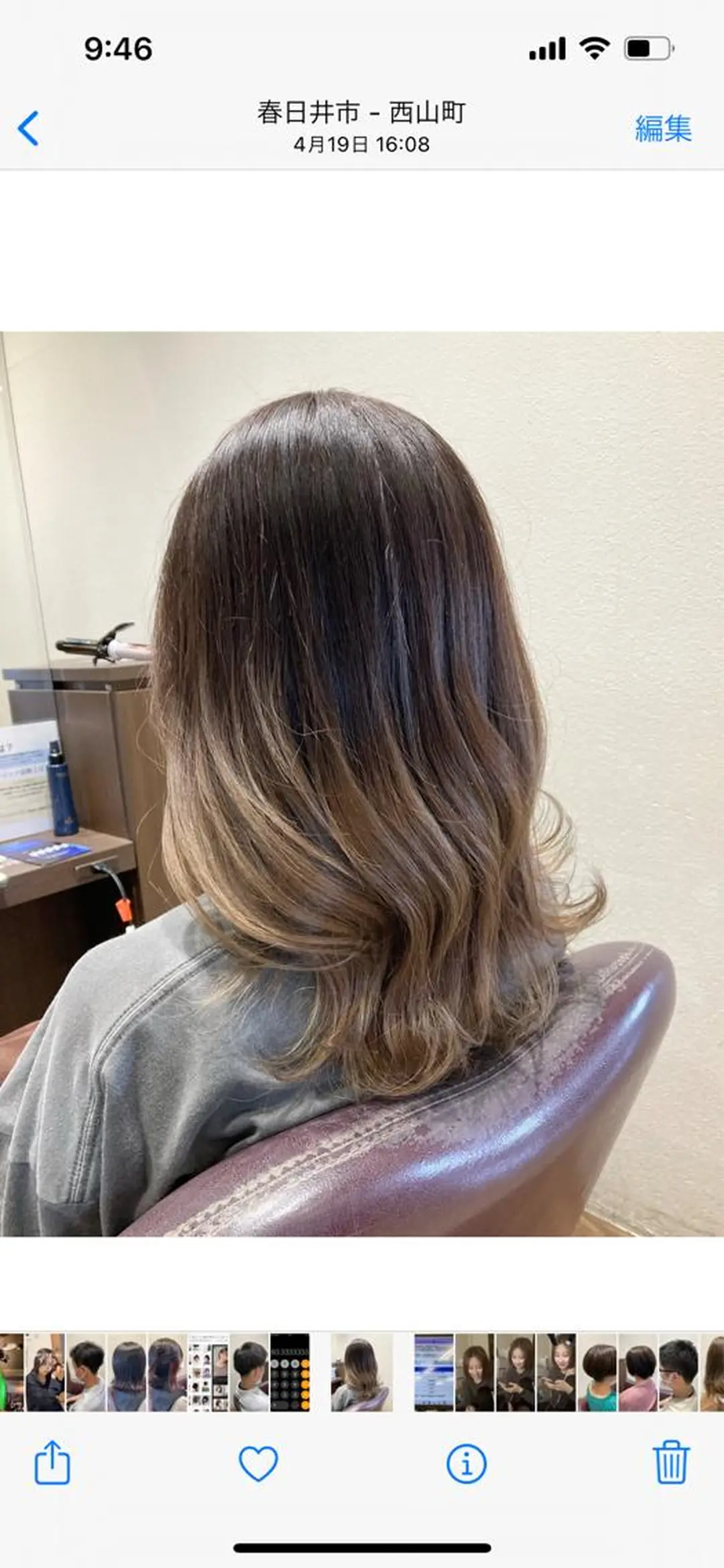 ミディアム カラー ベージュカラー ミルクティーベージュ ヘアカラー 松崎 崇のヘアスタイル