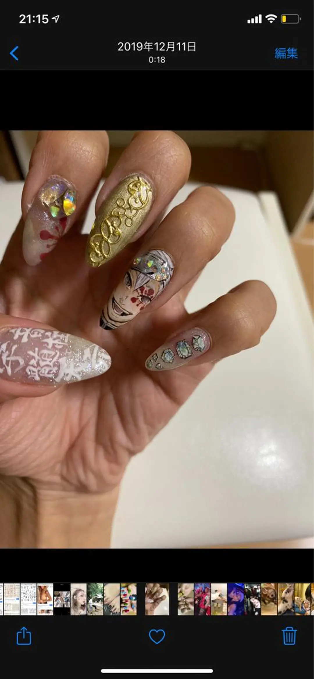 ネイル ハンドネイル フットネイル 安藤 Charlotteのネイルデザイン