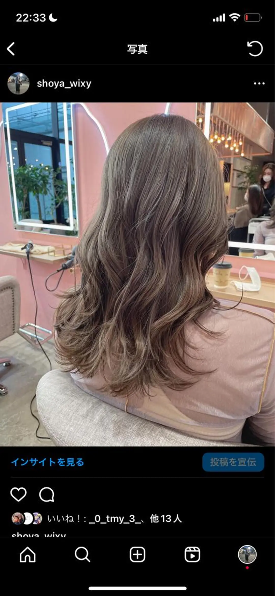 セミロング カラー wixy    mimi所属・透明感カラーの人 ベージュの王様のヘアスタイル