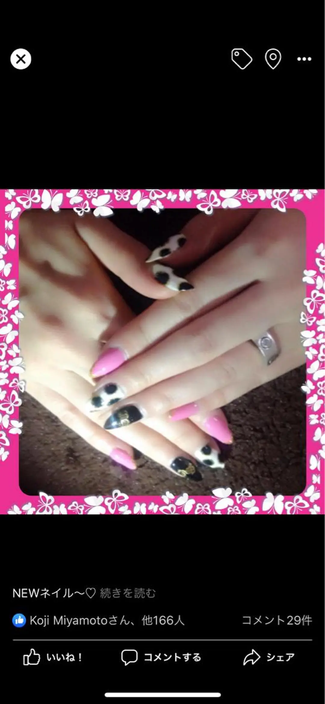 ネイル Salon.de. ViViのエステ・リラクイメージ