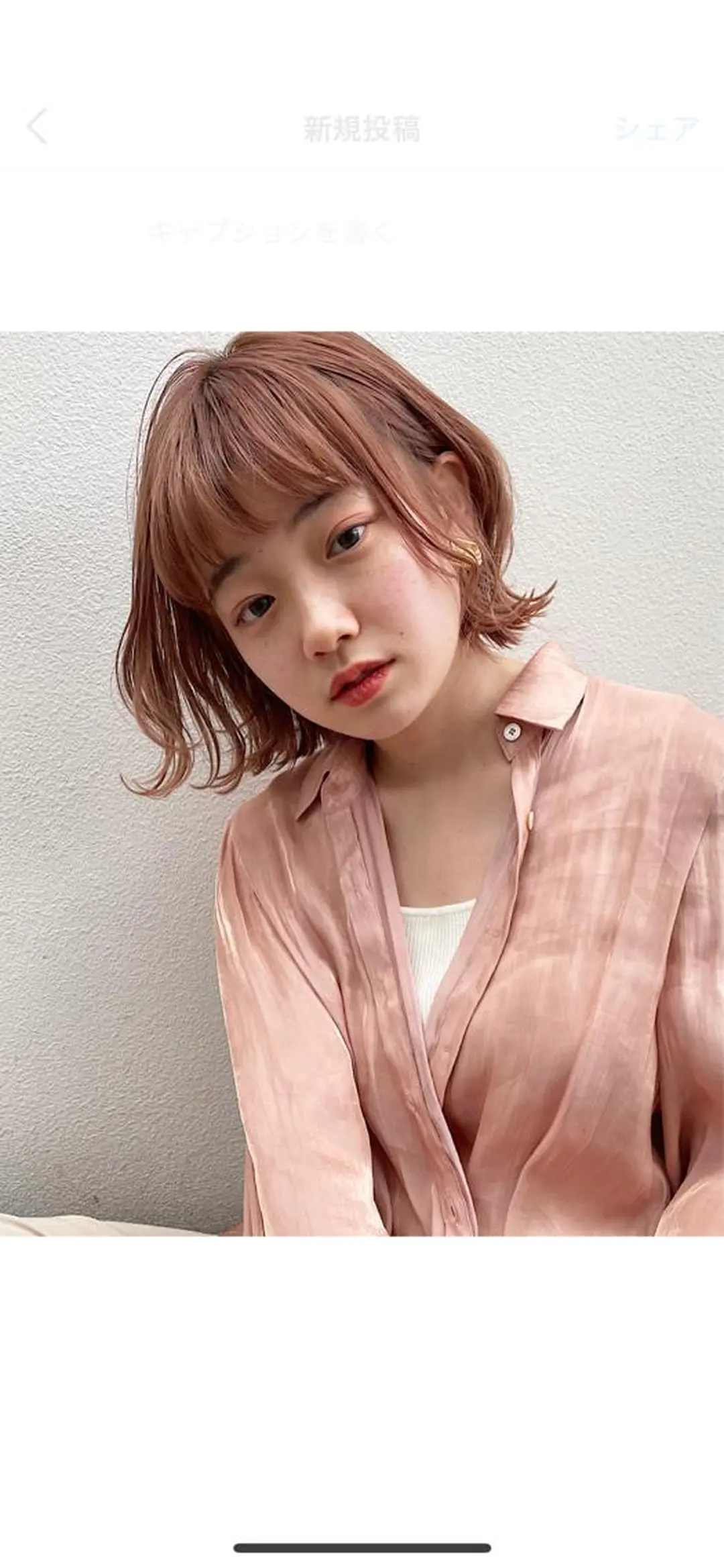 ミディアム カラー パーマ 坂田 友梨奈のヘアスタイル
