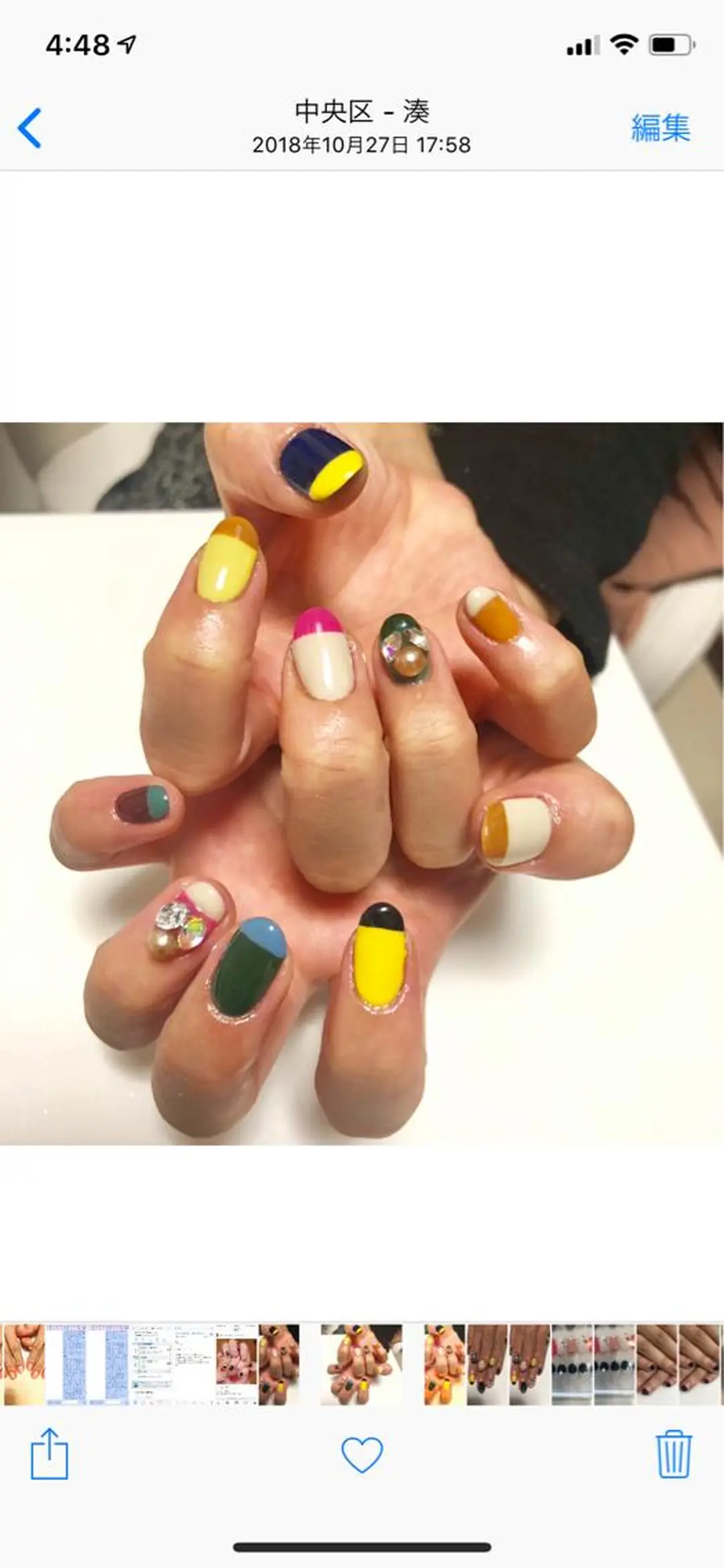 ネイル ハンドネイル Minami 🍓のネイルデザイン