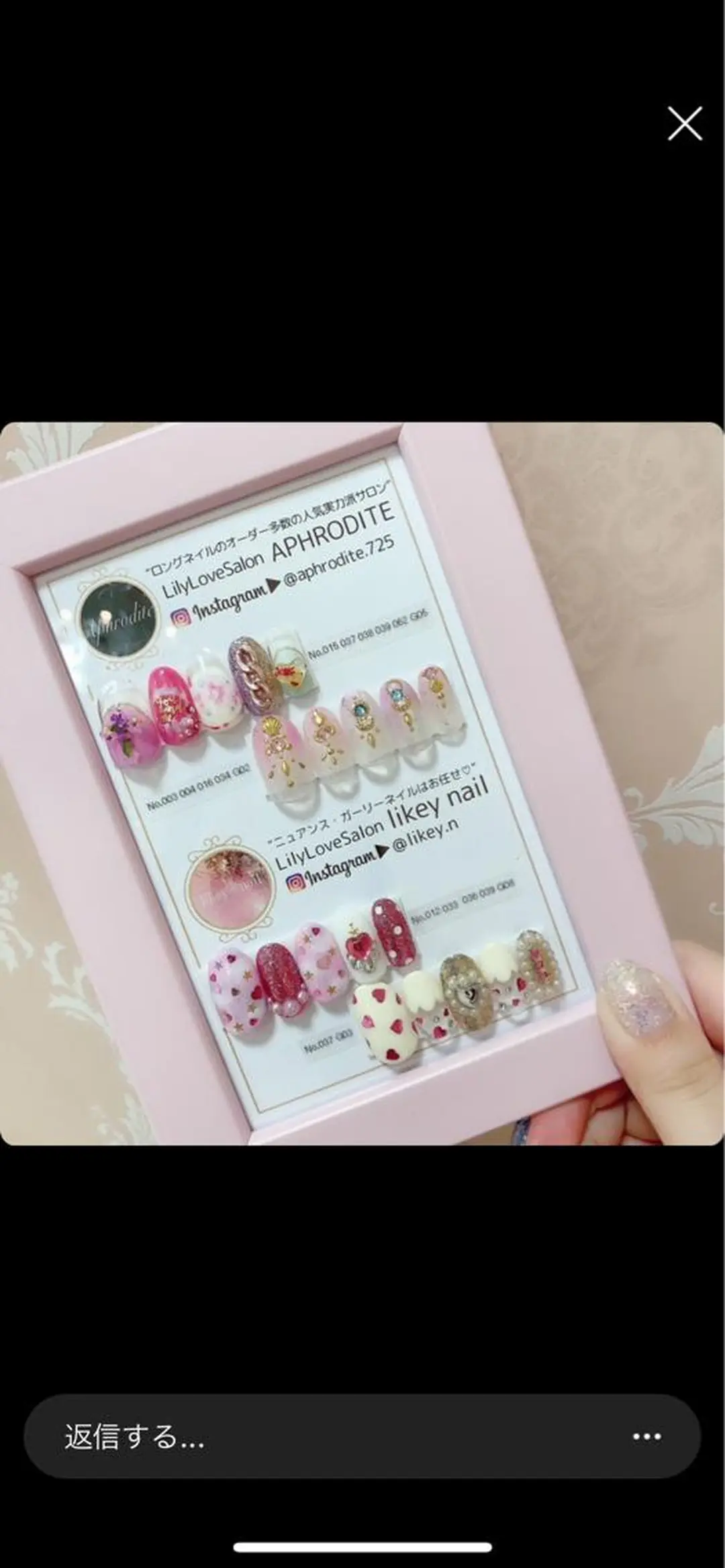 ネイル ハンドネイル APHRODITE Nagisaのネイルデザイン