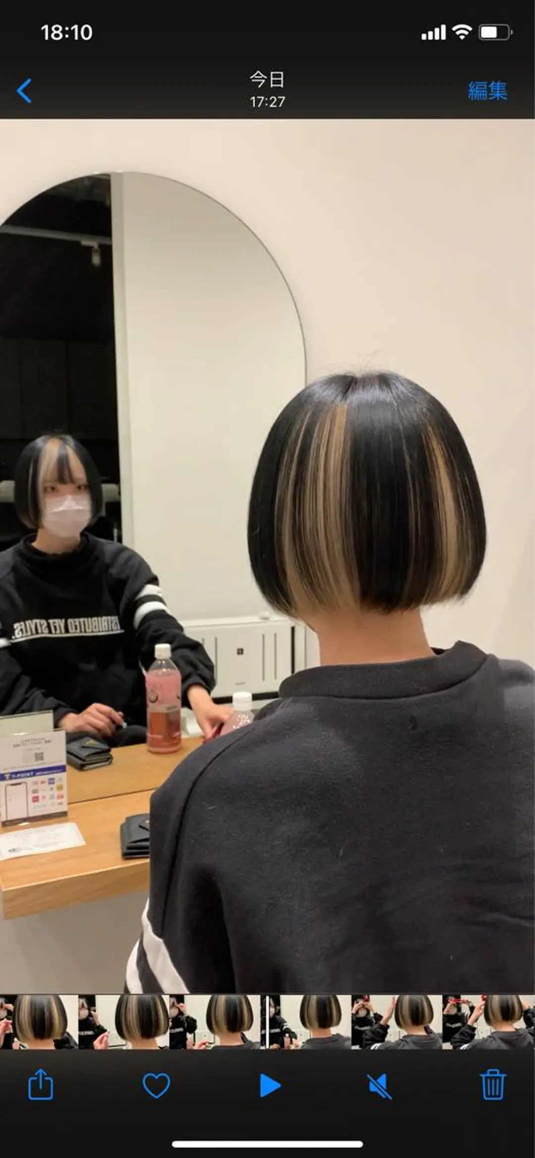 ミディアム カラー ブリーチ サロウィン(SALOWIN)原宿iori店所属・ツヤツヤ ハイトーン/Reiのヘアスタイル