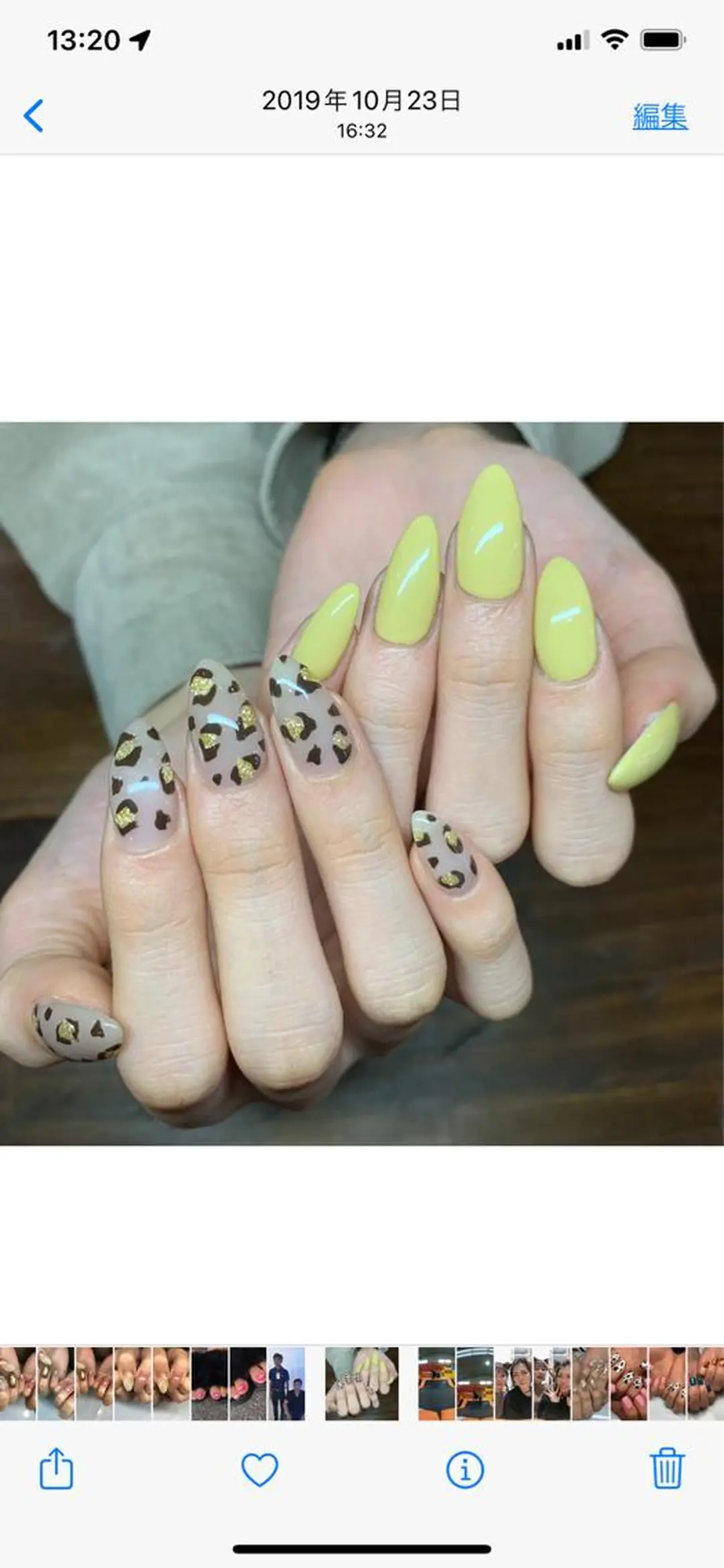 ネイル アニマル柄 黄色 ハンドネイル yuki nail...のネイルデザイン