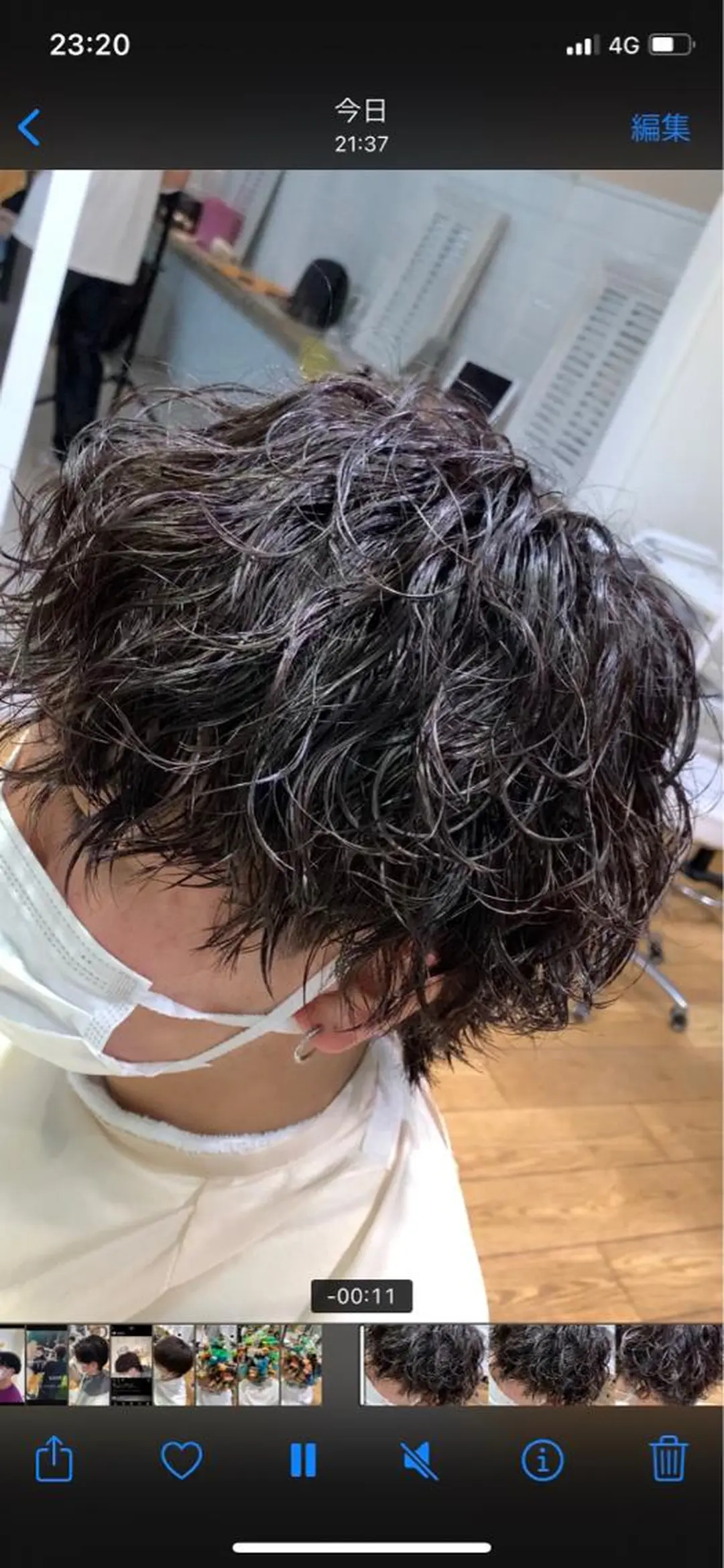 パーマ メンズ メンズパーマ スパイラルパーマ メンズパーマ 岩成健志郎のヘアスタイル