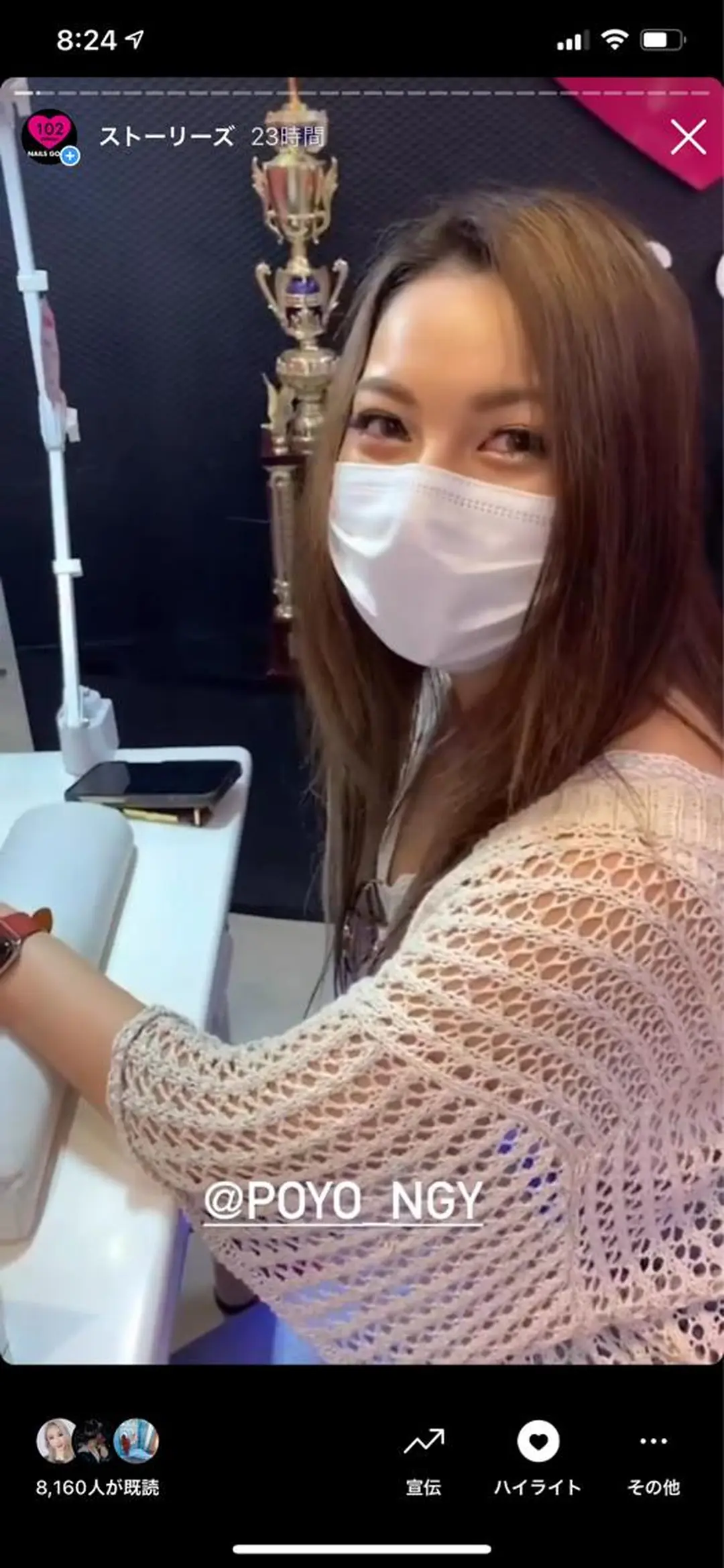 ロング カラー メンズ ネイル NAILSGOGO shibuyaのネイルデザイン