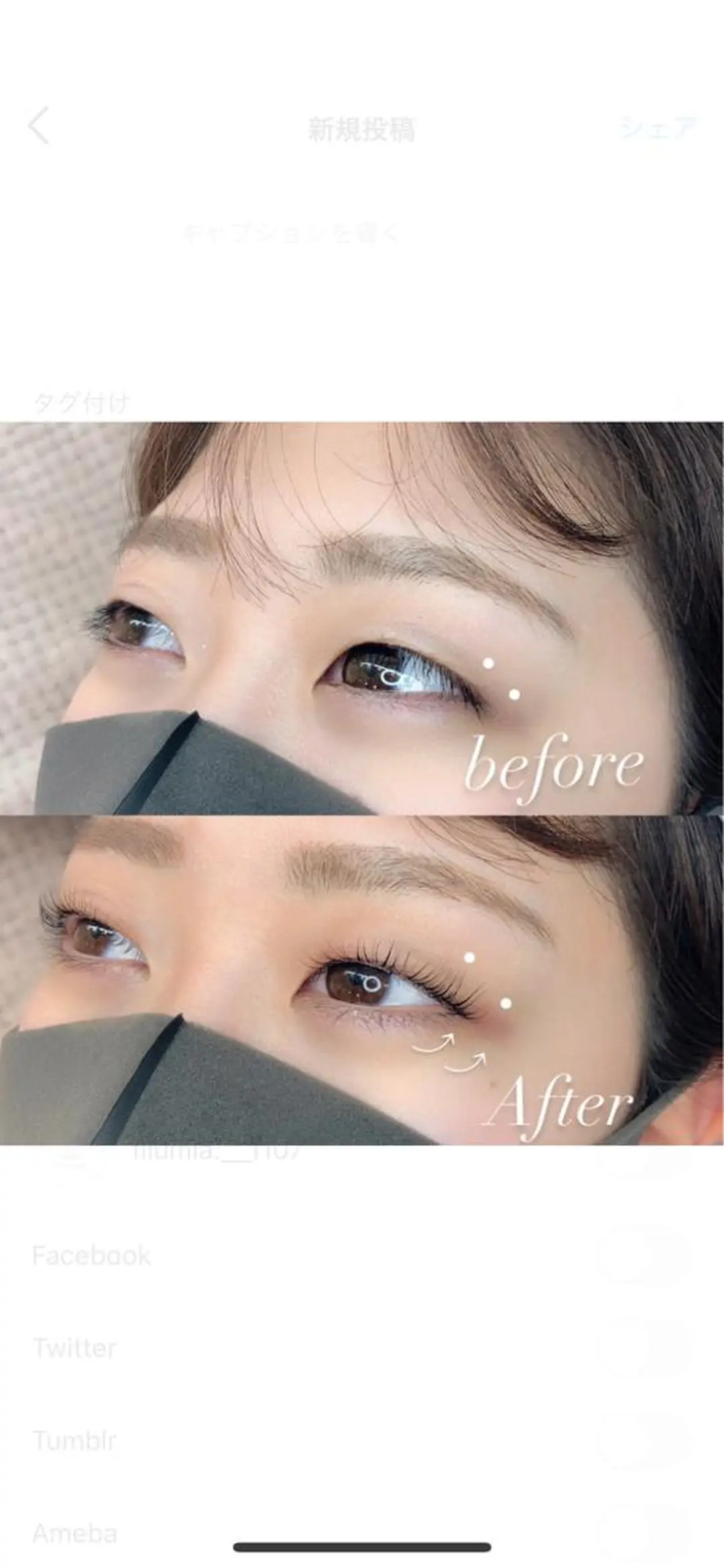 ãããšã¯ã»ããã FILUMIA.æå±ã»FILU MIA.ã®ãããšã¯ã»ããããã¶ã€ã³