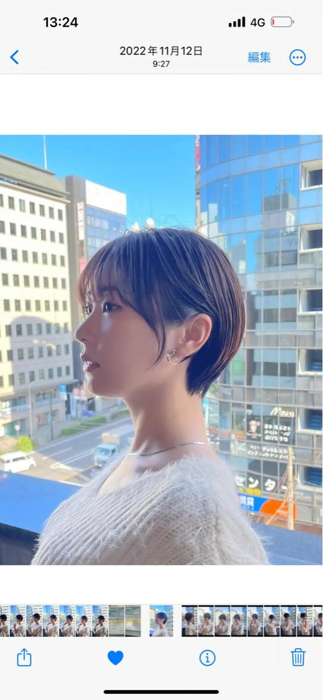 ショート カラー カット ヘアカラー トリートメント 縮毛矯正/ 髪質改善/橋口のヘアスタイル