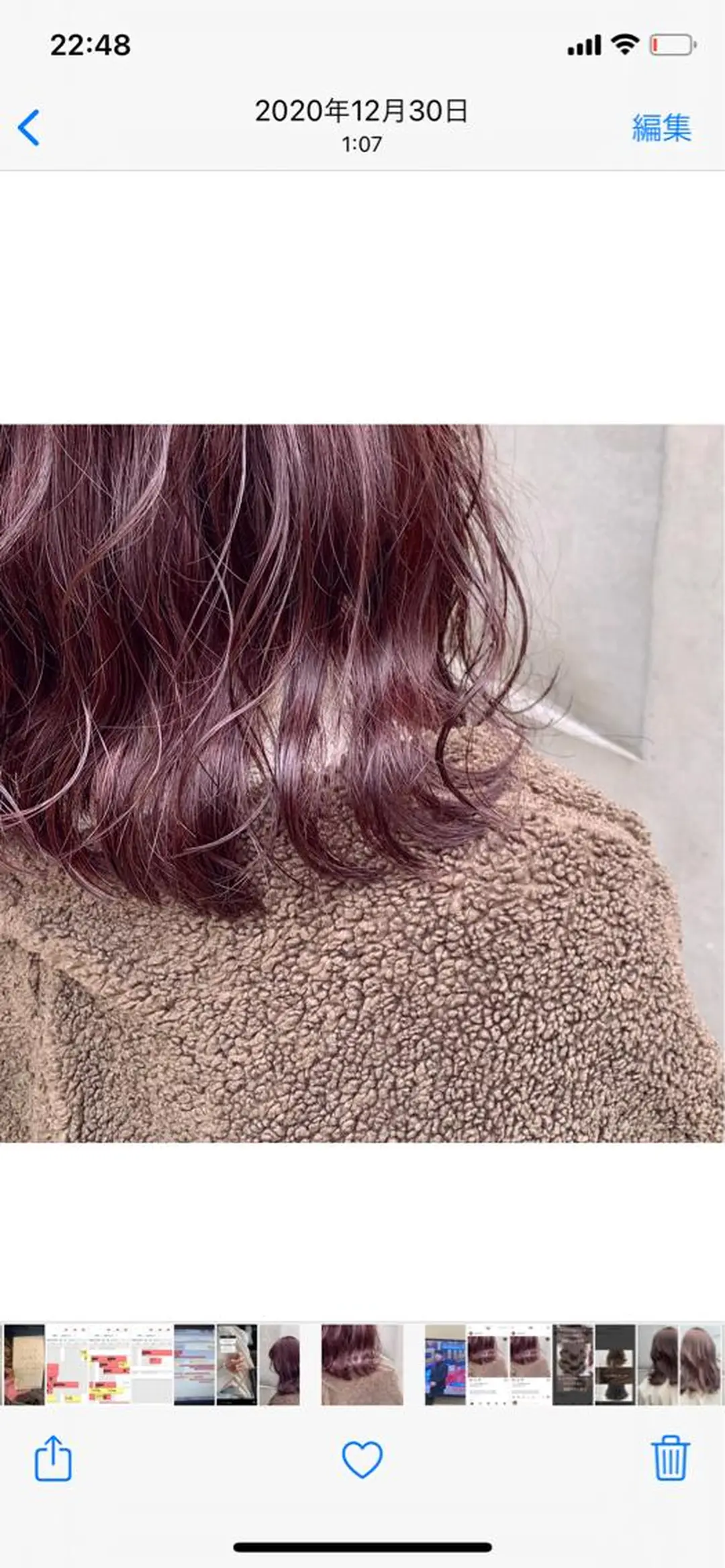 ミディアム カラー カット トリートメント 暖色/まろベージュ/ シカタユウカのヘアスタイル