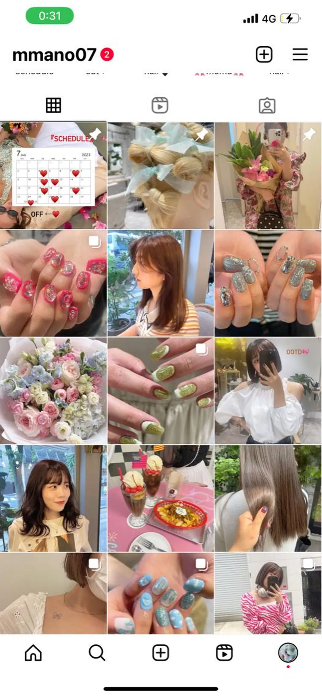 ネイル ano @anomukuiのヘアスタイル