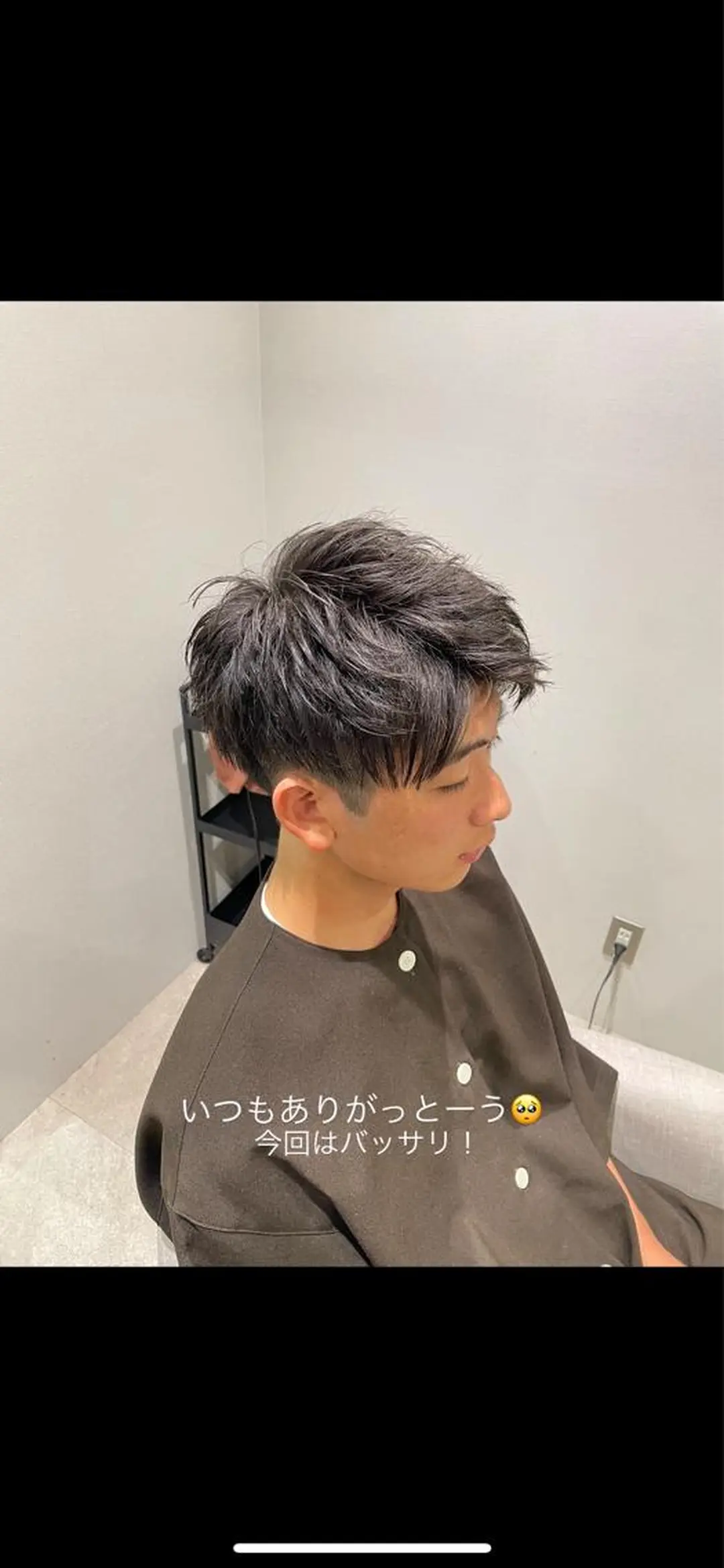 メンズ メンズ特化型 近藤 空のヘアスタイル