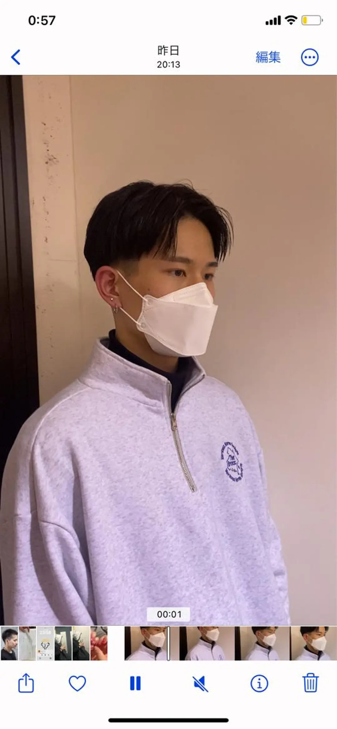 メンズ カット 松村明門/メンズ カット/メンズパーマのヘアスタイル