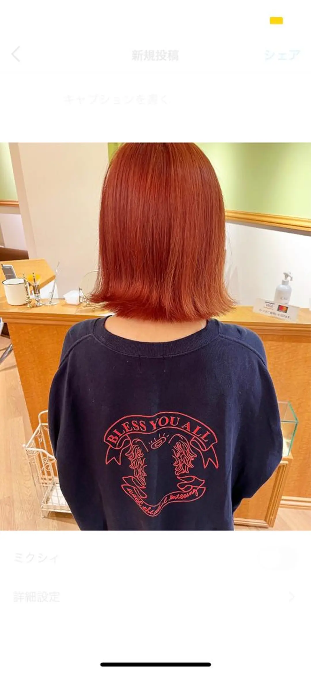 ショート カラー ブリーチ オレンジ ピンクカラー Lita所属・Lita KANAのヘアスタイル