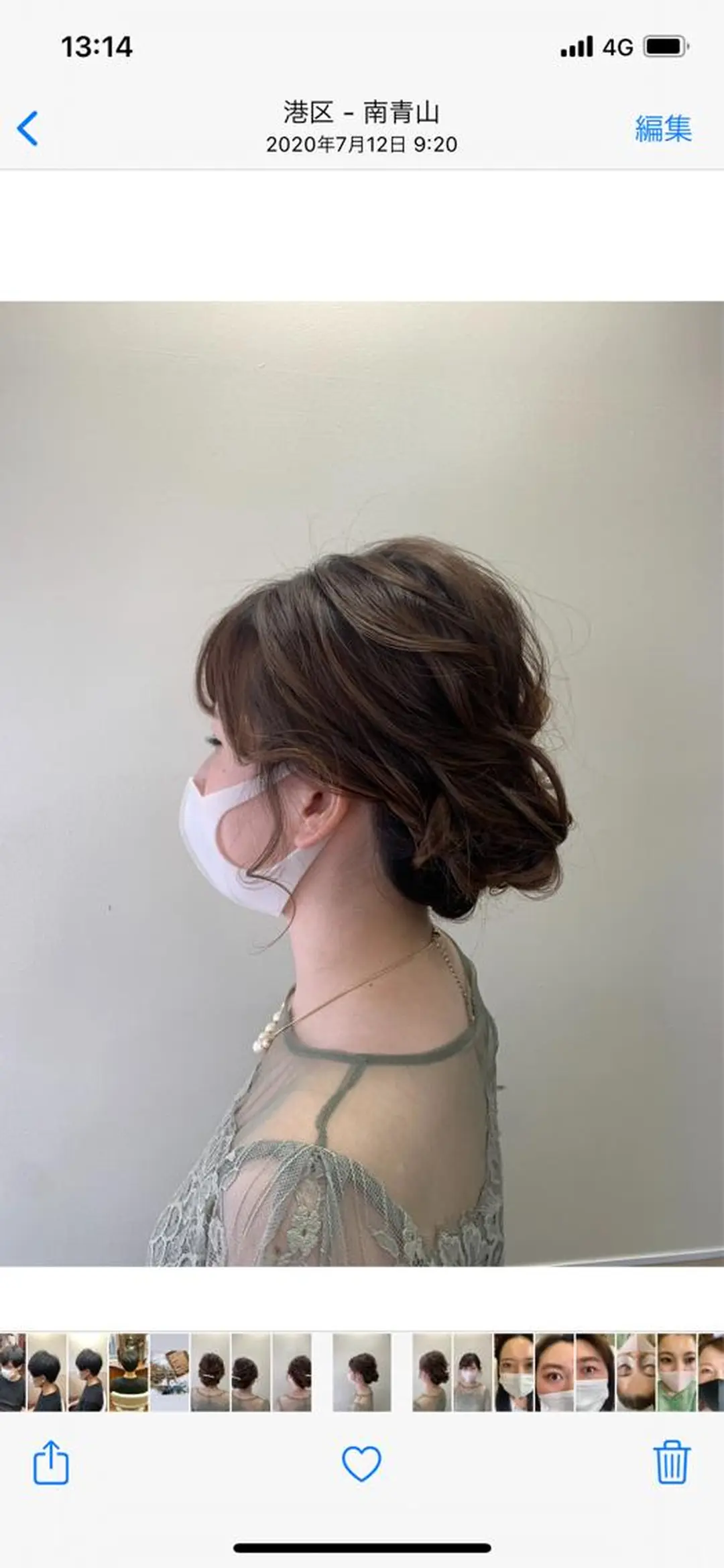 ミディアム Froom sayaのネイルデザイン