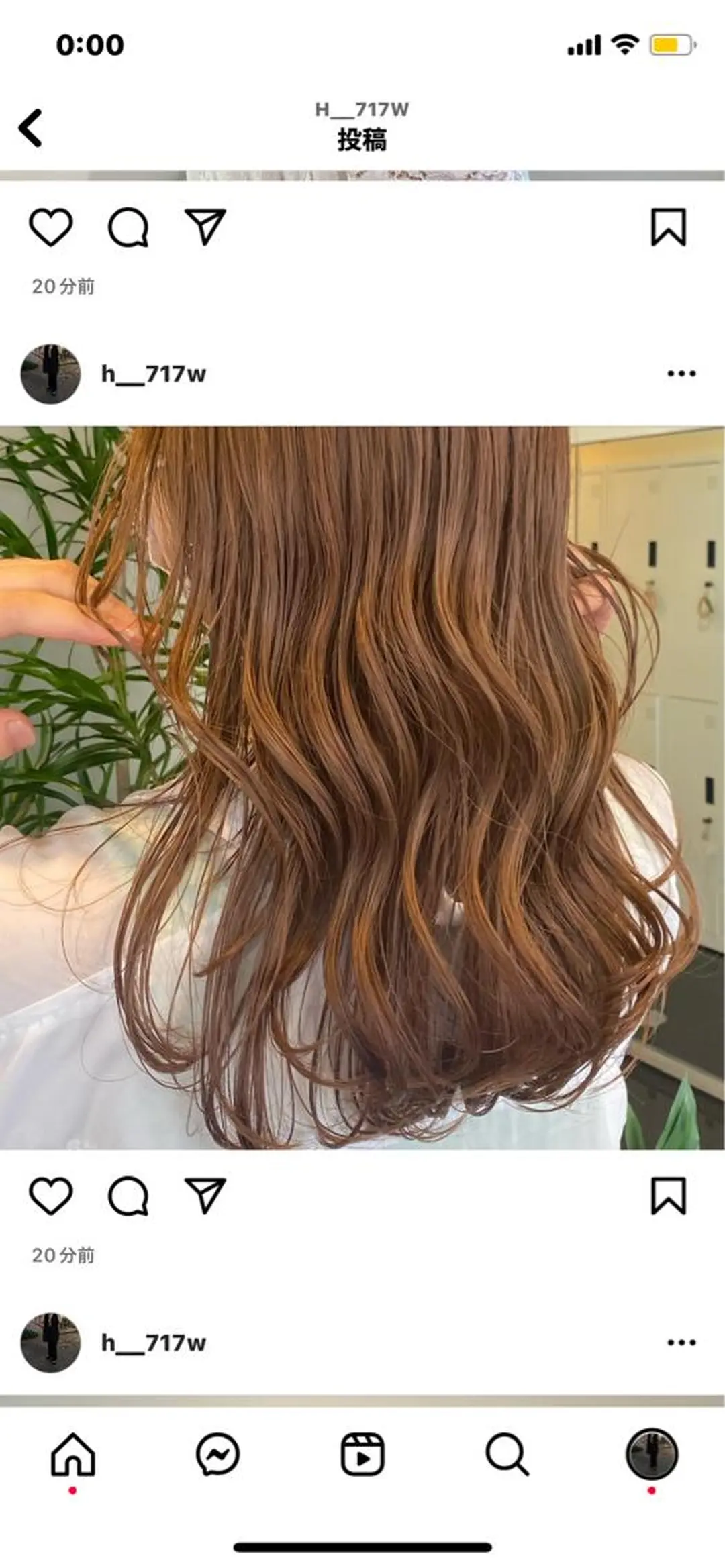 ヘアアレンジ 暖色カラー /ヘアアレンジ/花鈴のヘアスタイル