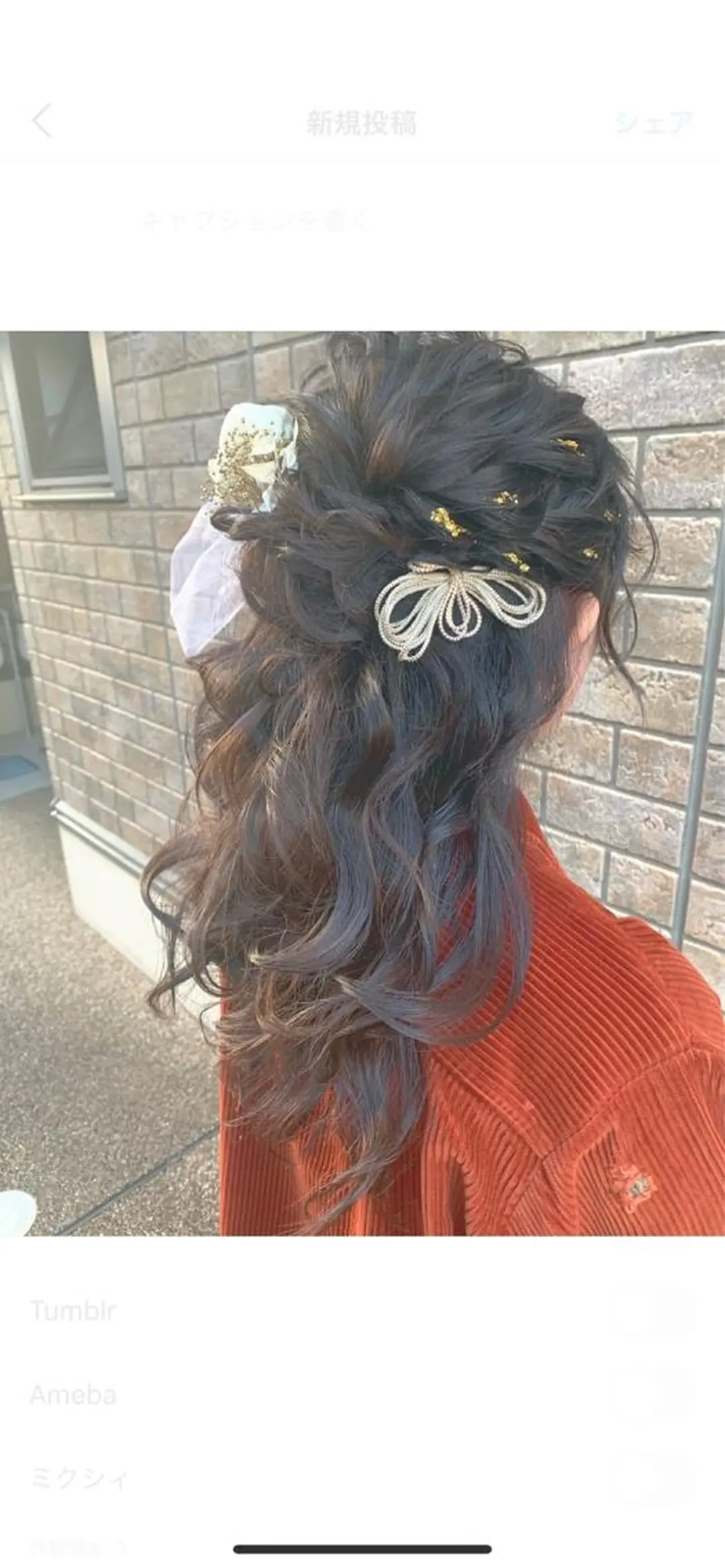 ロング ヘアアレンジ SO-eye所属・𝗦𝗢 -スオ- HAZUKIのマツエク・マツパデザイン