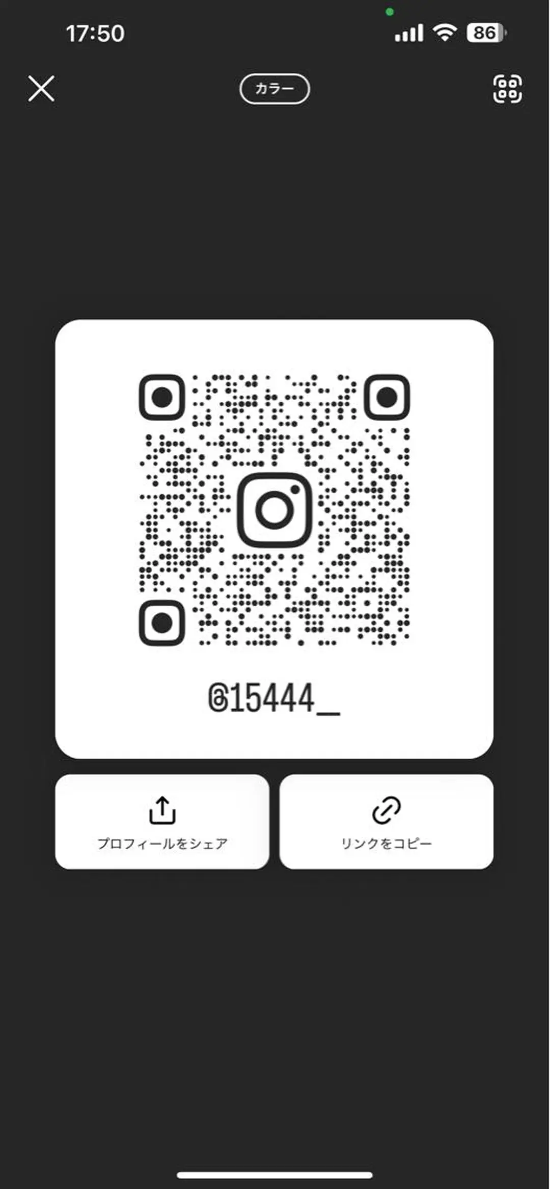 メンズ 佐藤 郁哉のヘアスタイル