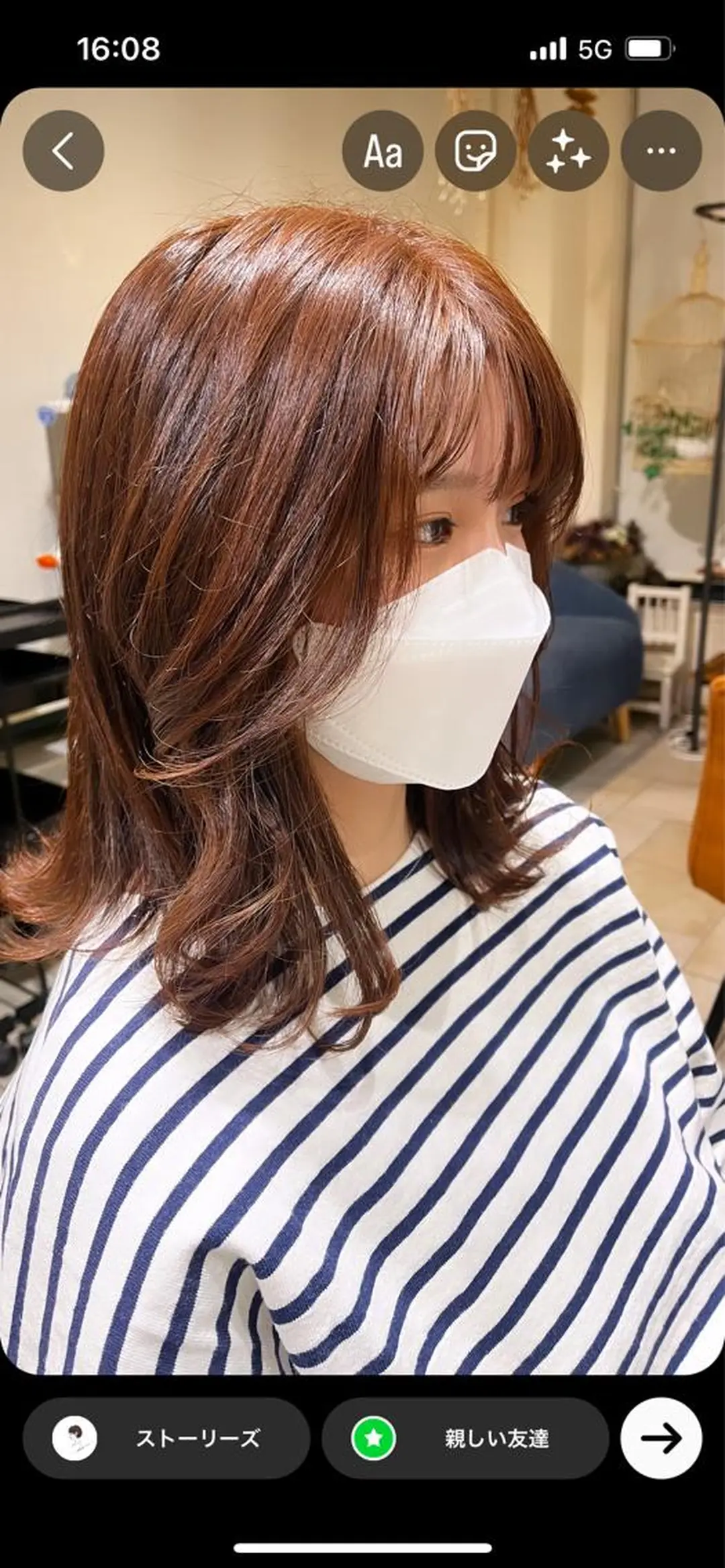 ミディアム カラー ブラウンカラー オレンジ オレンジブラウン レイヤー/暖色/ 髪質改善/永礼芳果のヘアスタイル