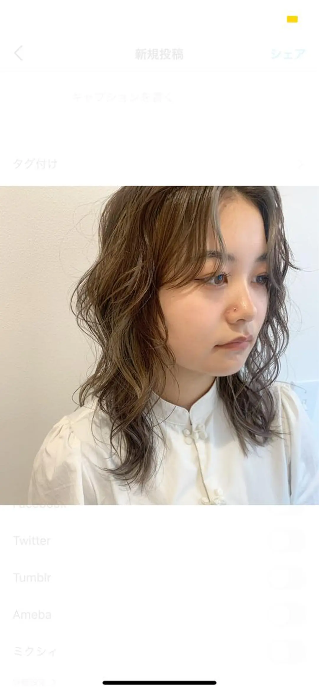 ミディアム カラー ブリーチ ケアブリーチ ダブルカラー ハイライトカラー 顔まわりレイヤー カット MARU レイヤー/パーマのヘアスタイル