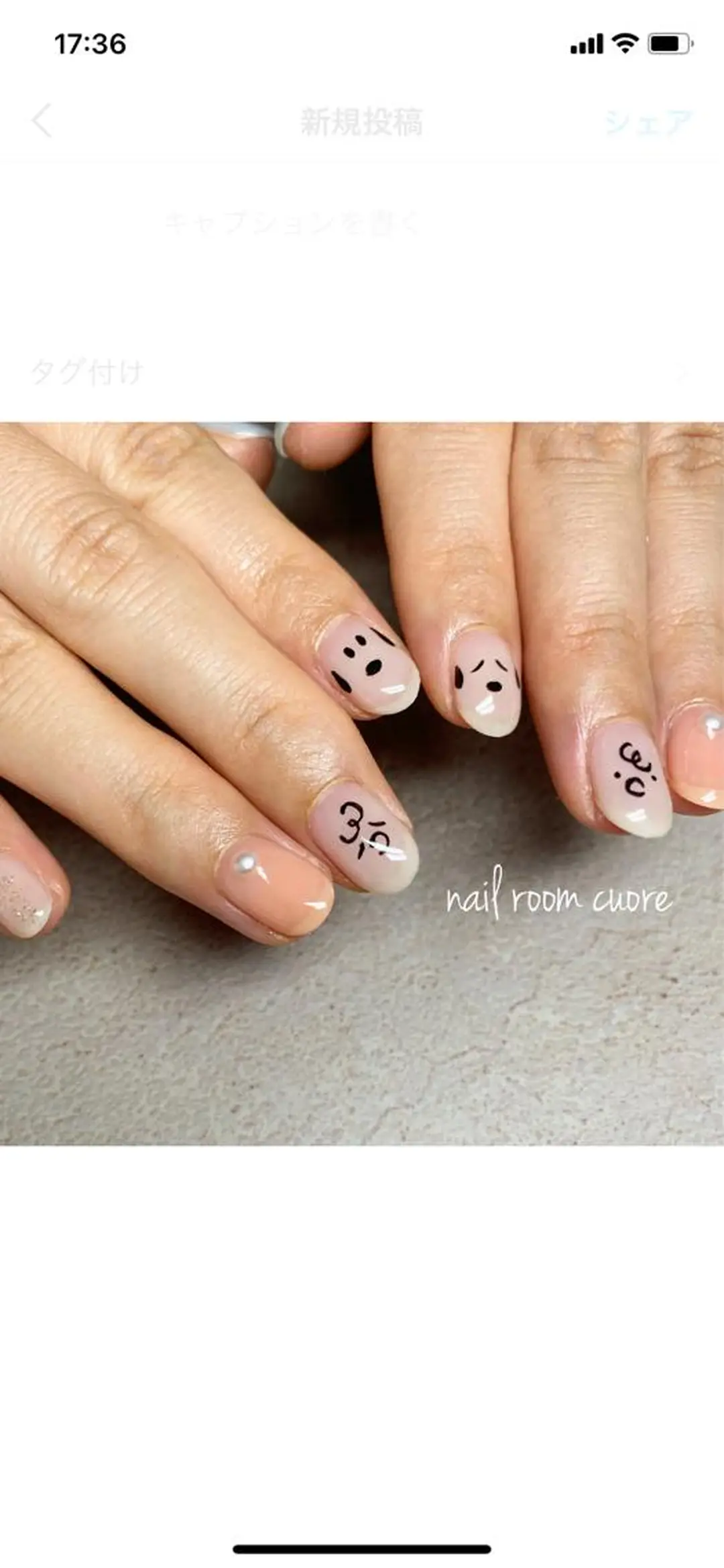 ネイル ハンドネイル nail room  cuore所属・松尾 典子のネイルデザイン