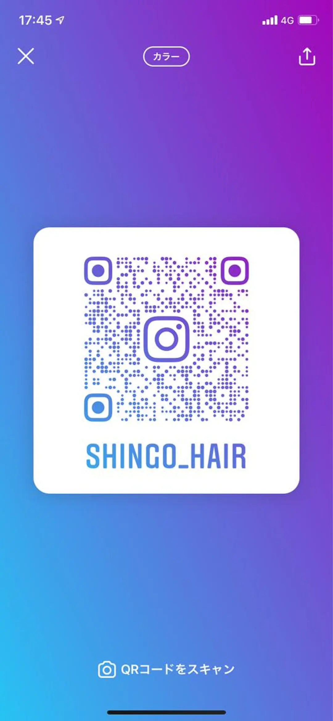 白髪染め特化美容師 /寺内紳悟のヘアスタイル