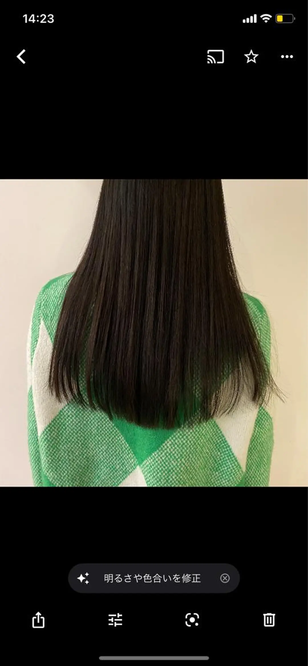 ロング トリートメント ベージュカラー🐏 🤎塚原優芽のヘアスタイル