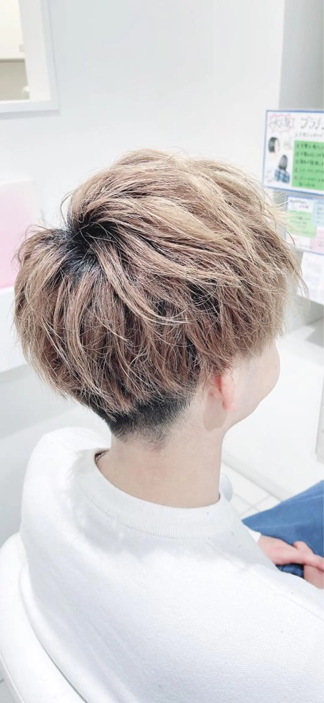 メンズ カット 東出 レイ🕊のヘアスタイル